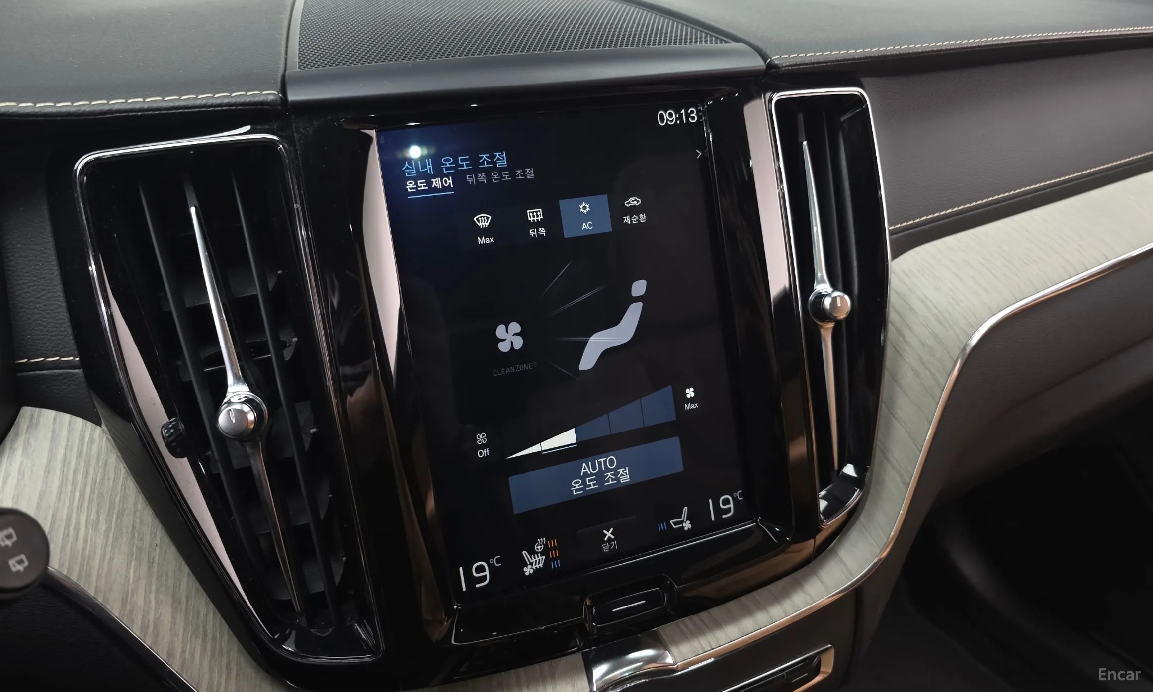 Volvo XC60 Gen 2 превью 16