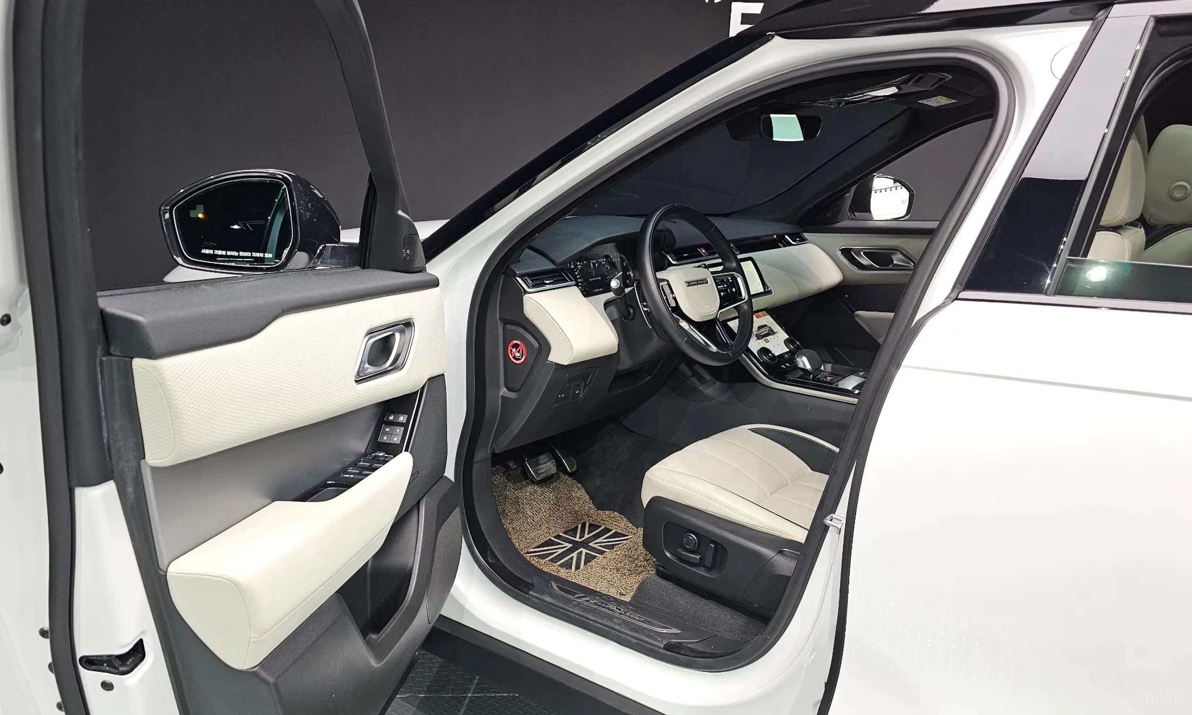 Land Rover Range Rover Bella превью 10