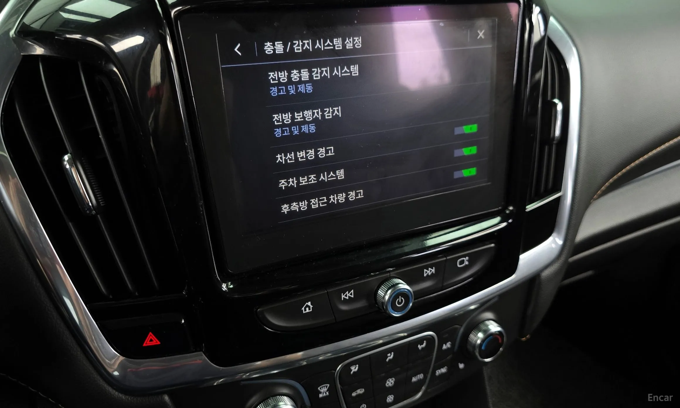 Chevrolet (GM Daewoo) Traverse превью 16