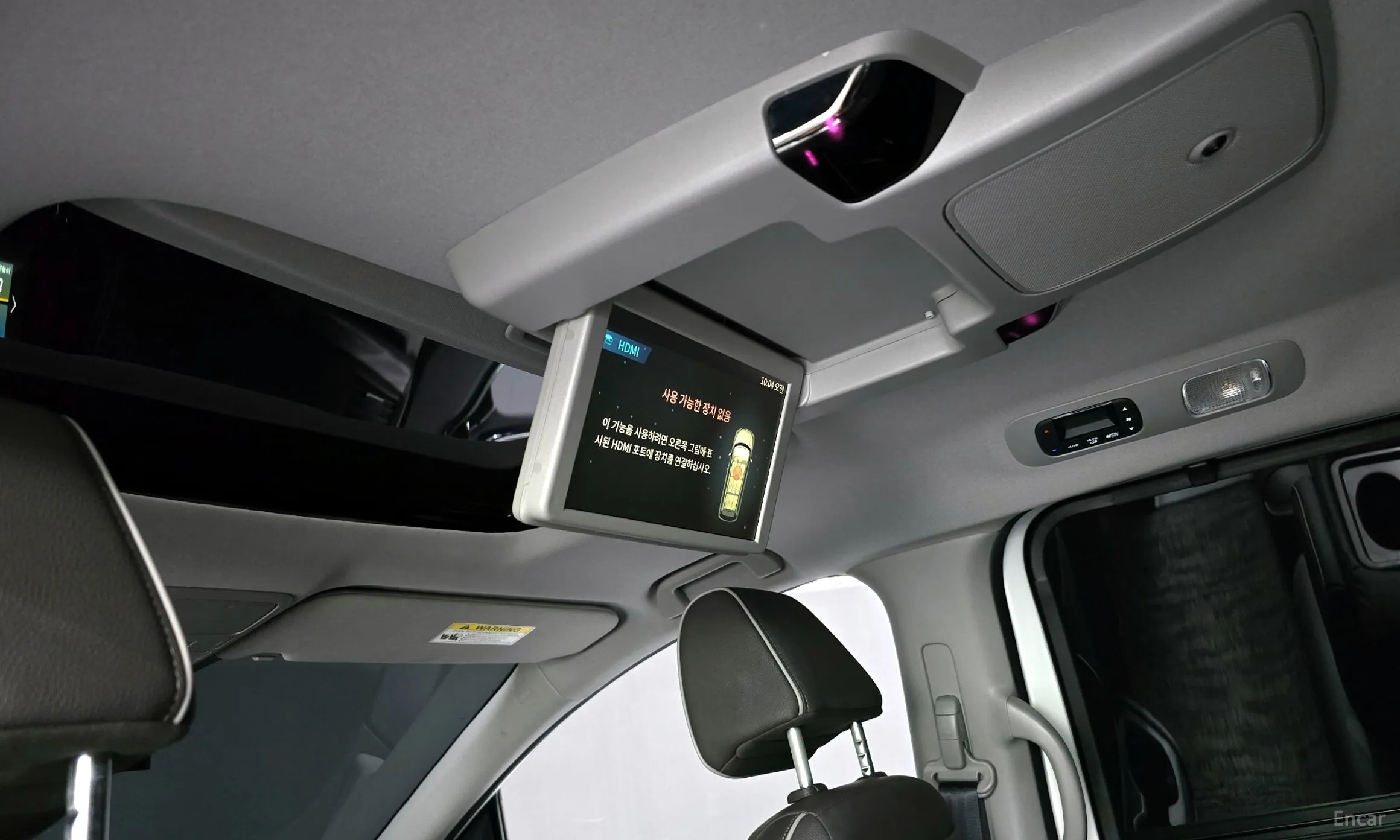 Honda Odyssey превью 19