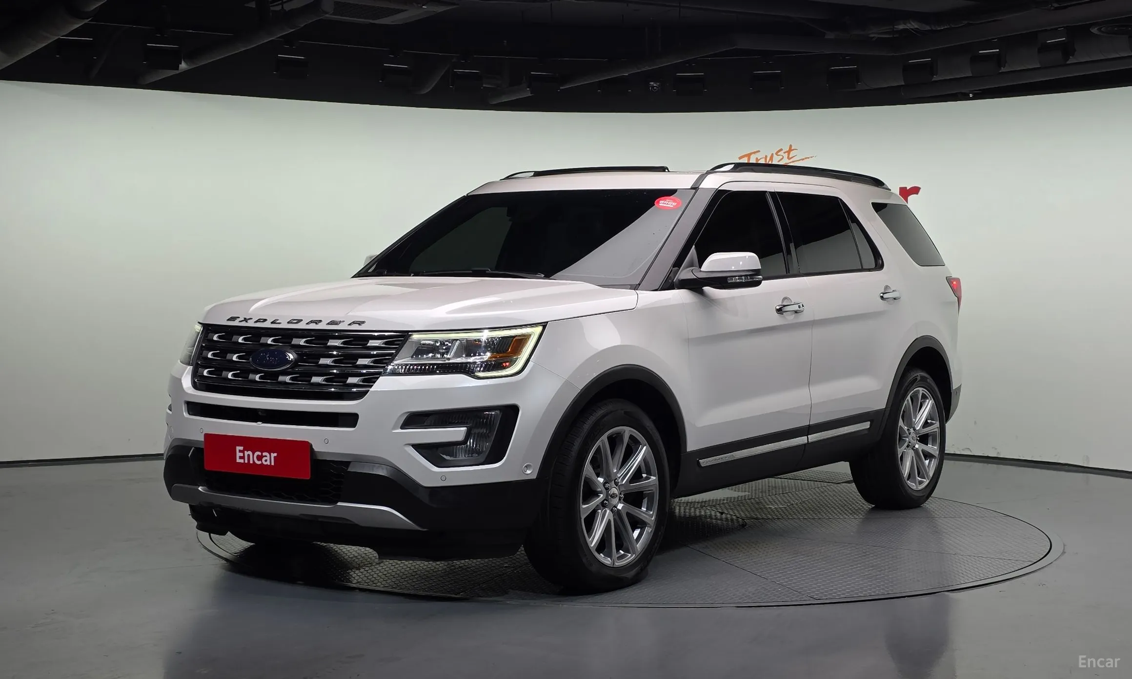 Explorer