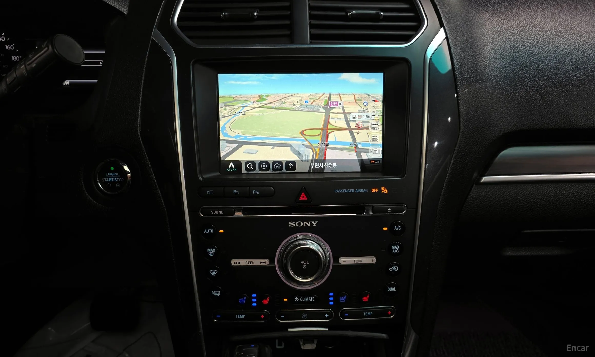 Ford Explorer превью 14