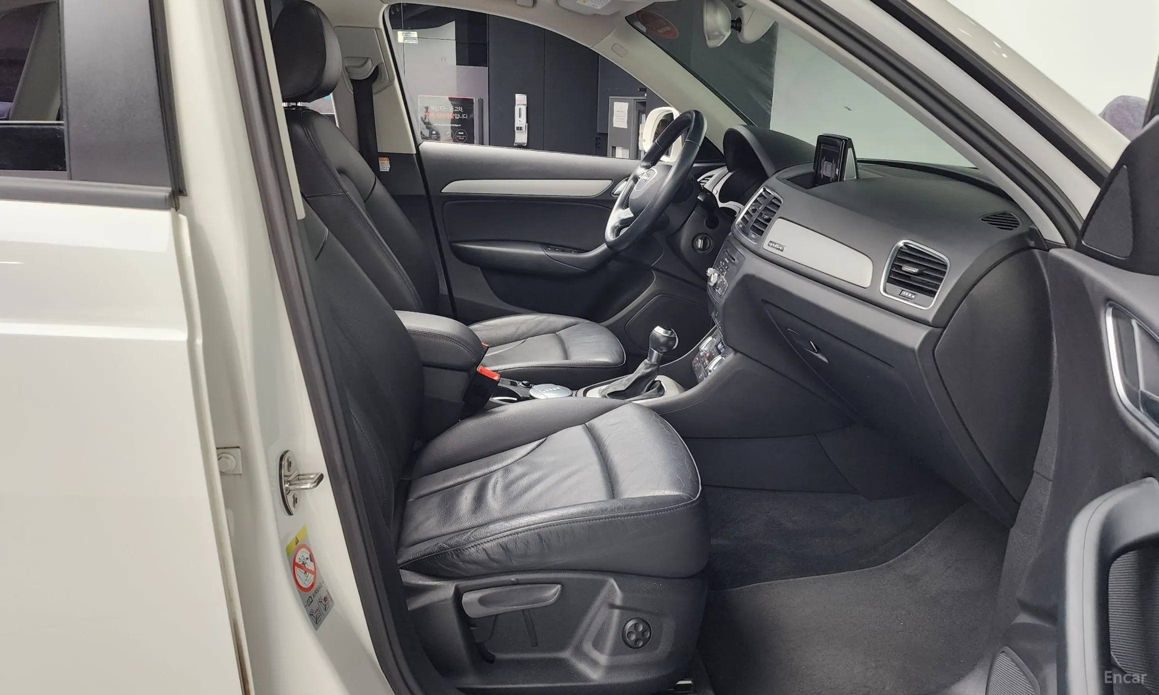 Audi Q3 превью 11