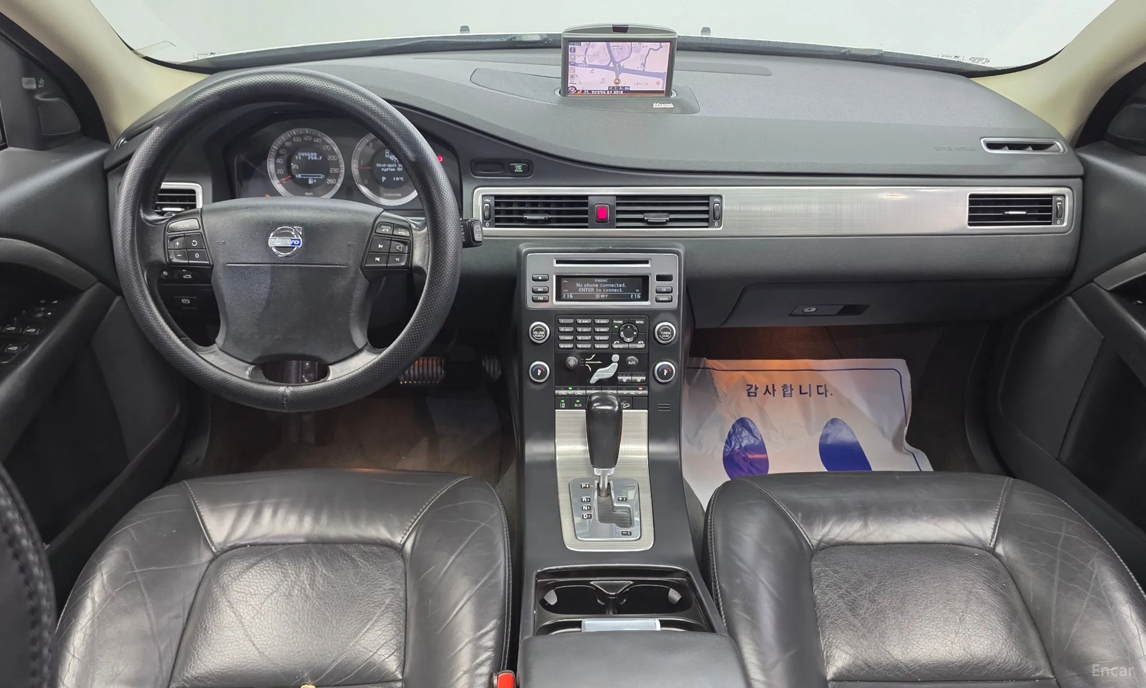 Volvo XC70 превью 7