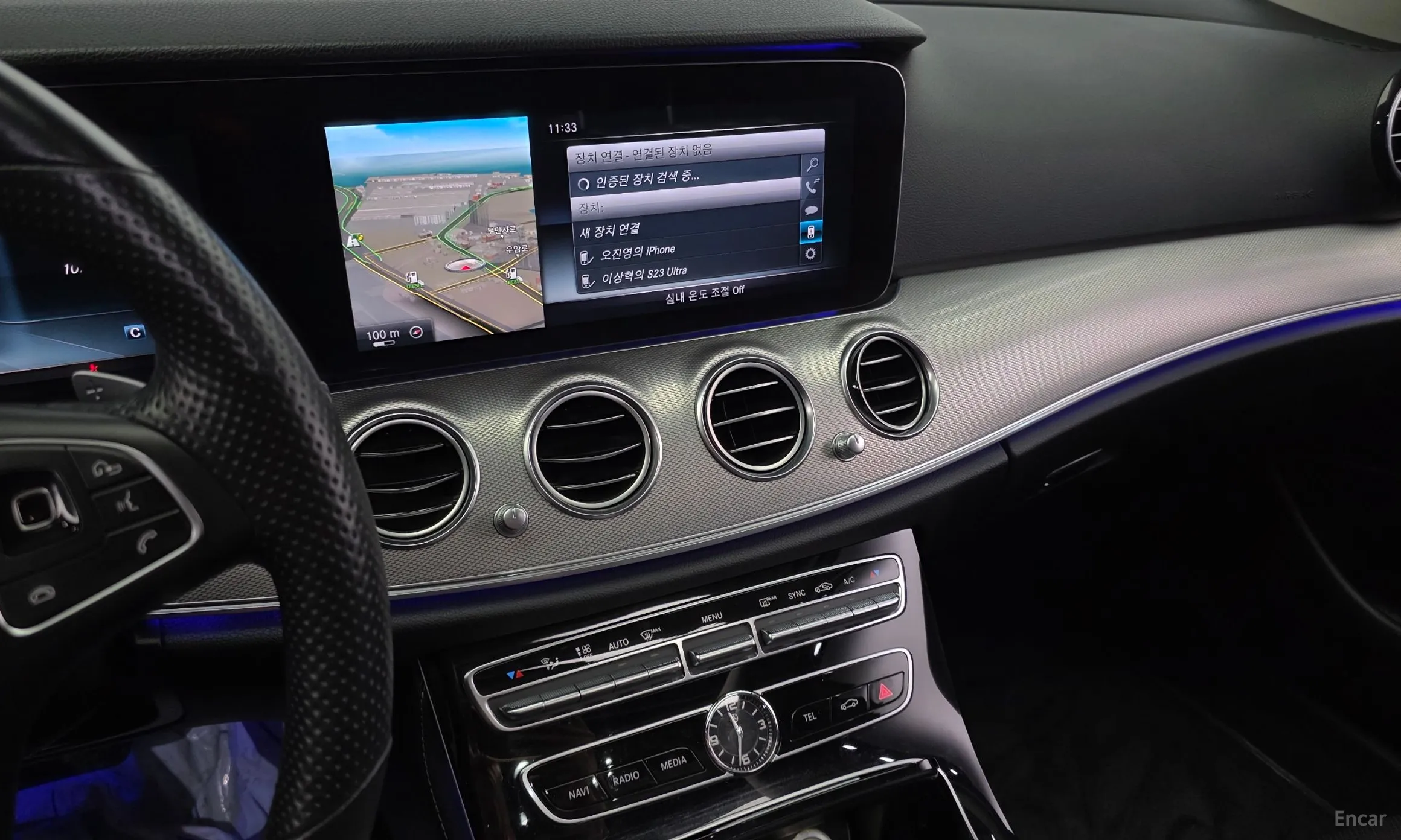 Mercedes Benz E-Class W213 превью 14