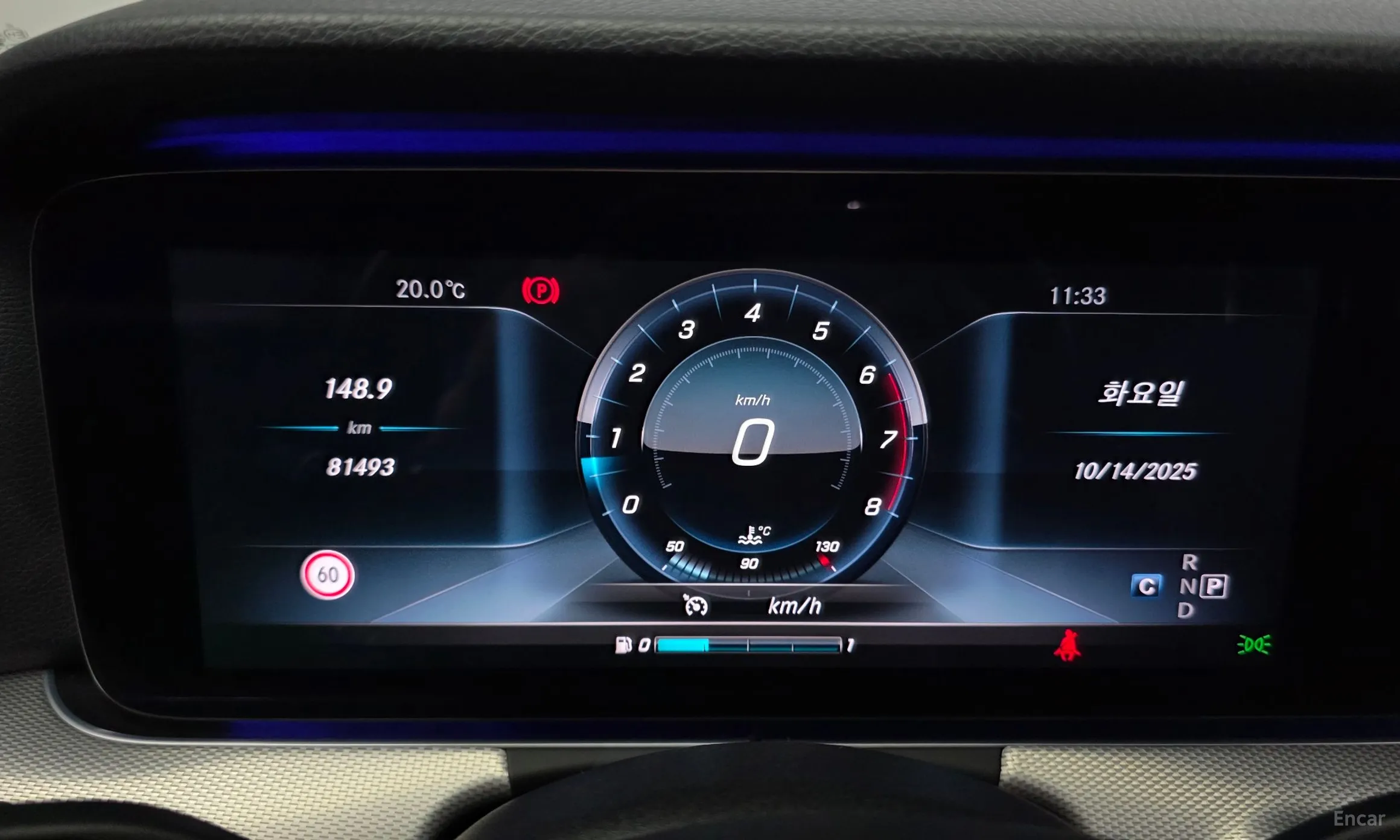 Mercedes Benz E-Class W213 превью 8