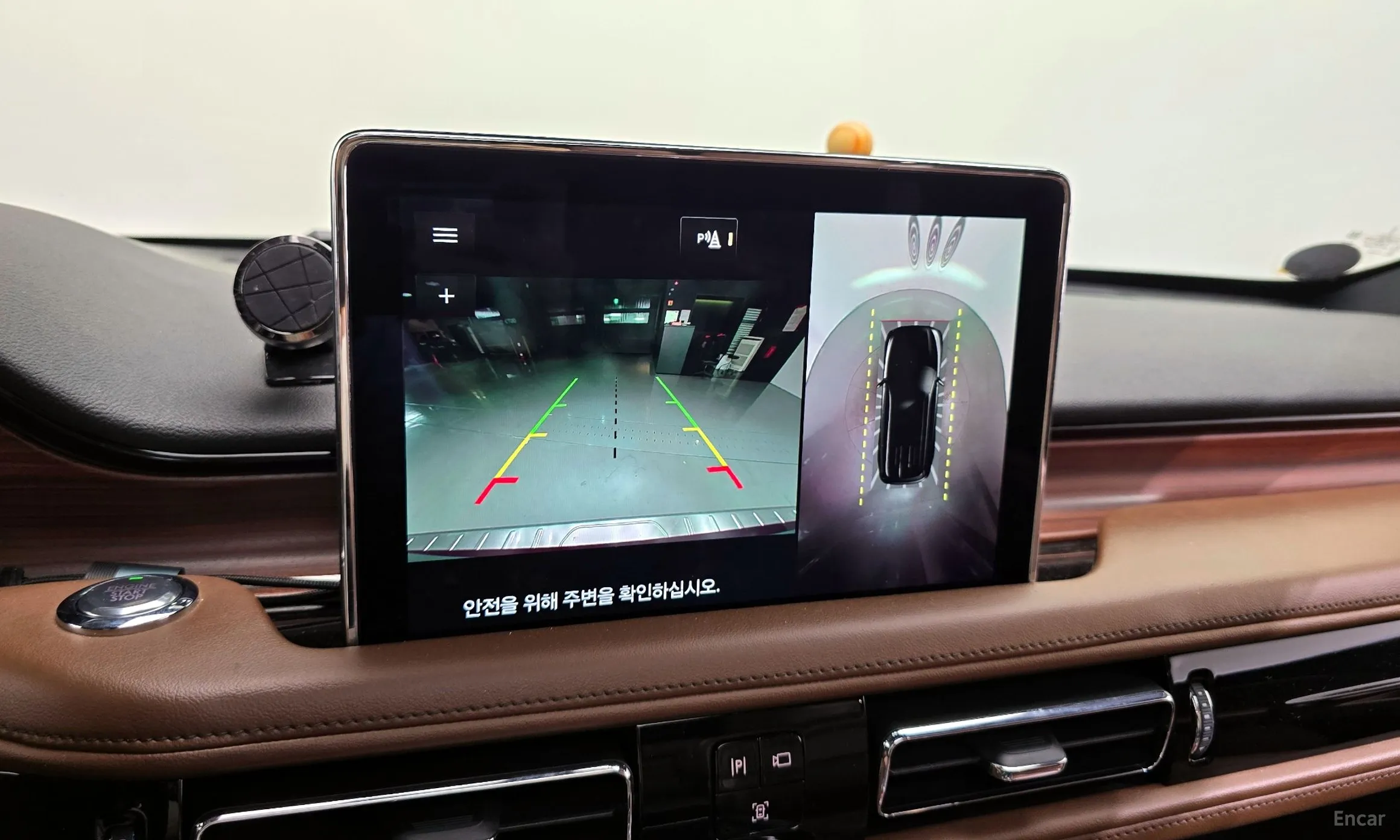 Lincoln Aviator 2nd Generation превью 16