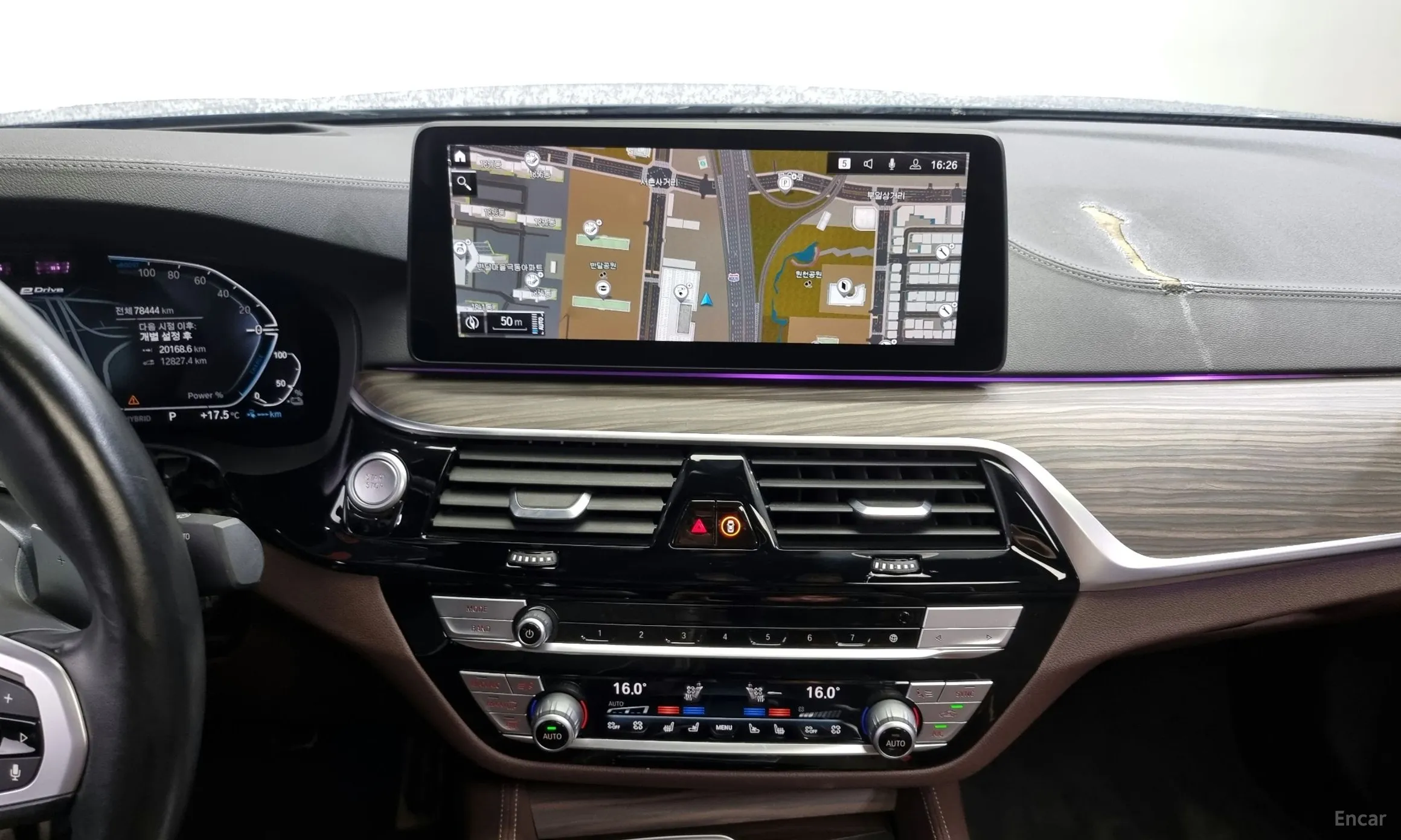 BMW 5 Series (G30) превью 14