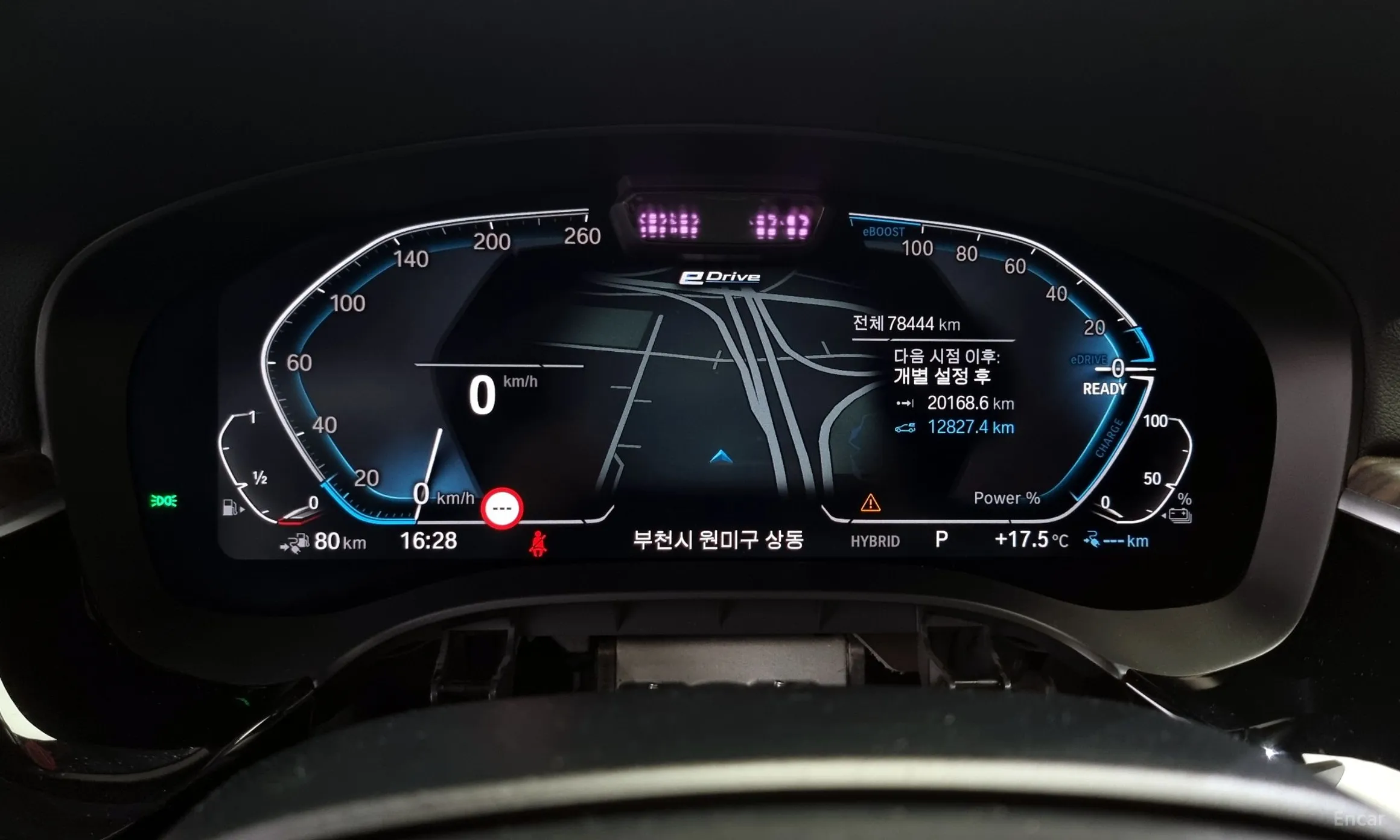BMW 5 Series (G30) превью 8