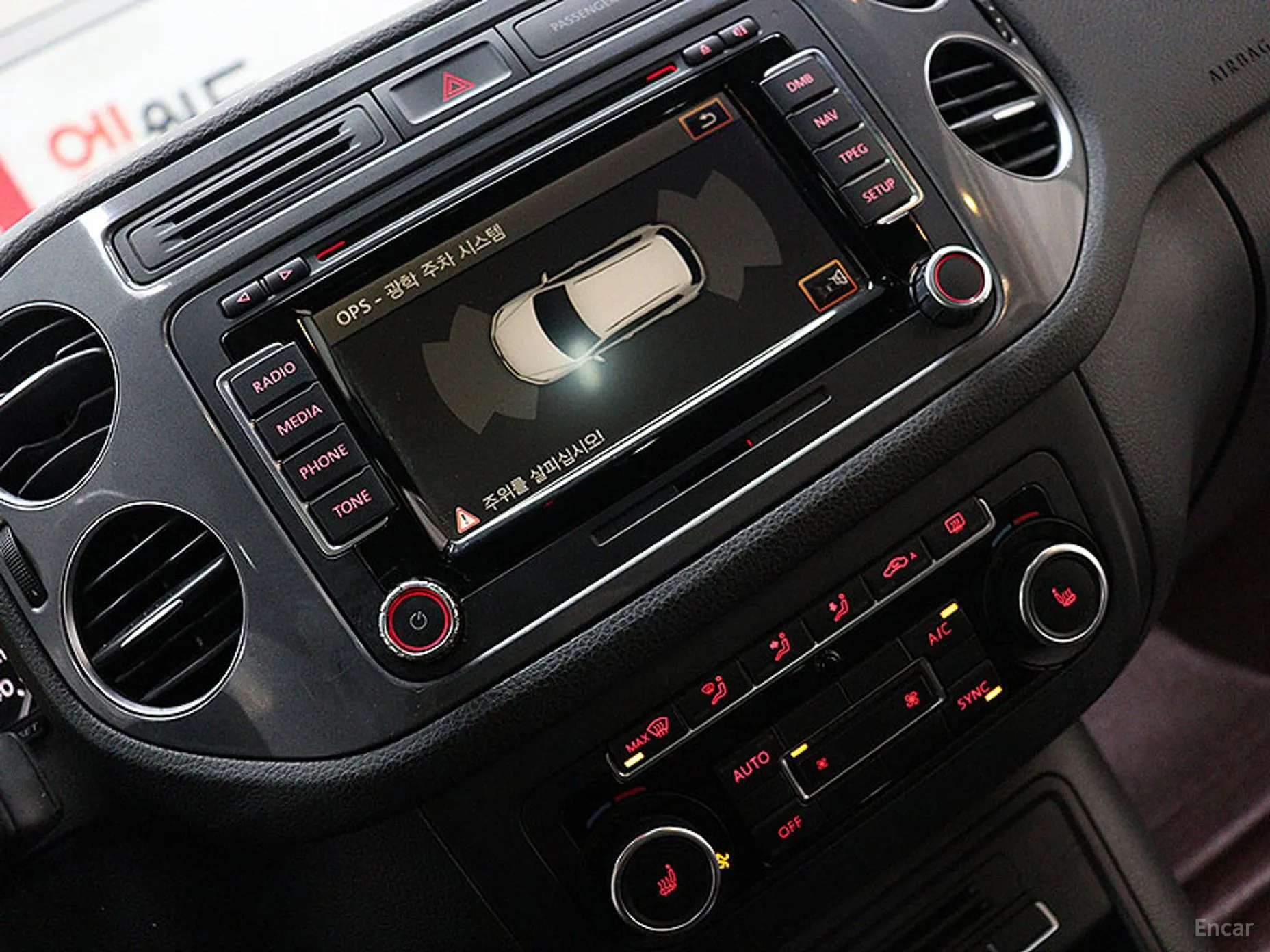 Volkswagen New Tiguan превью 7