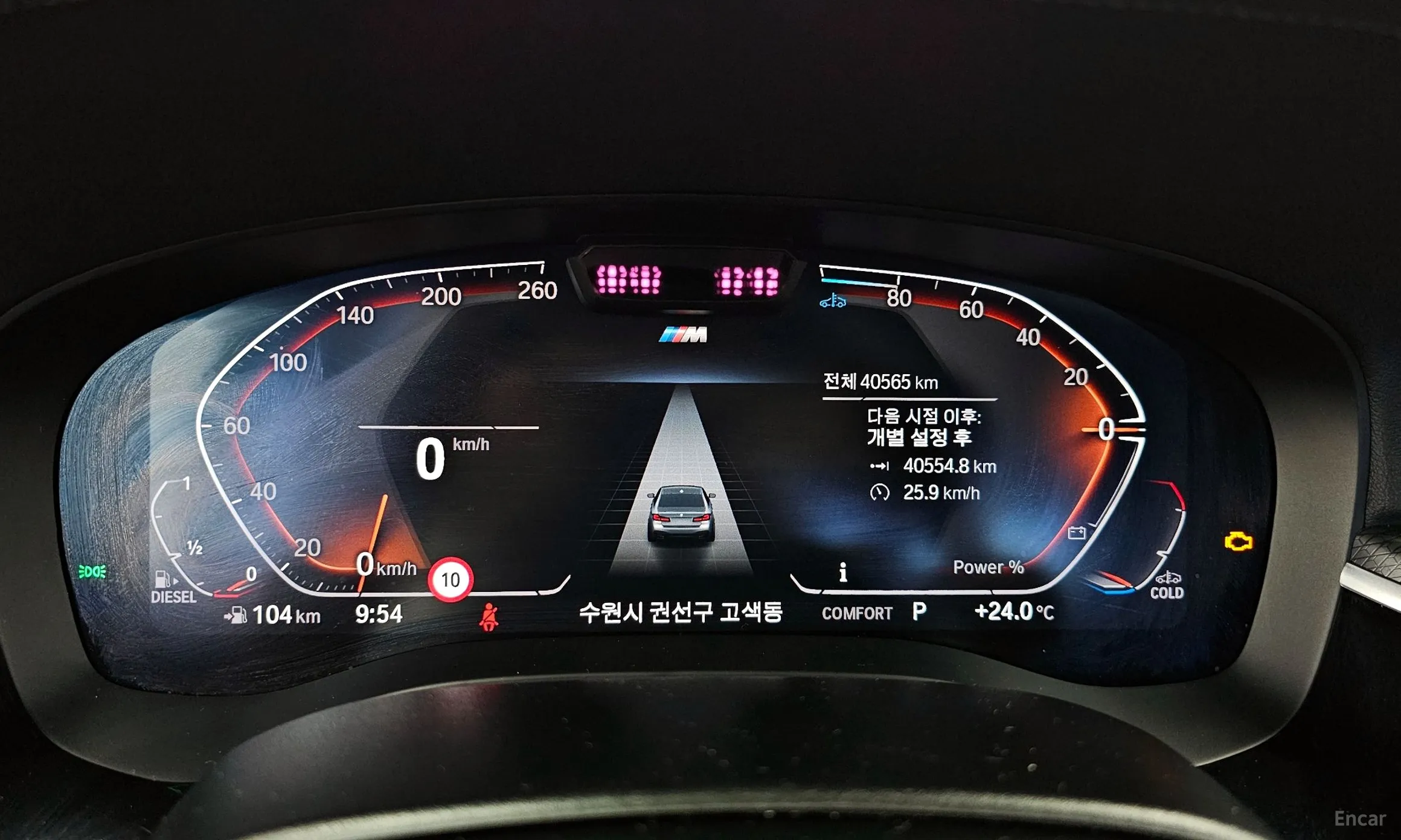 BMW 5 Series (G30) превью 8