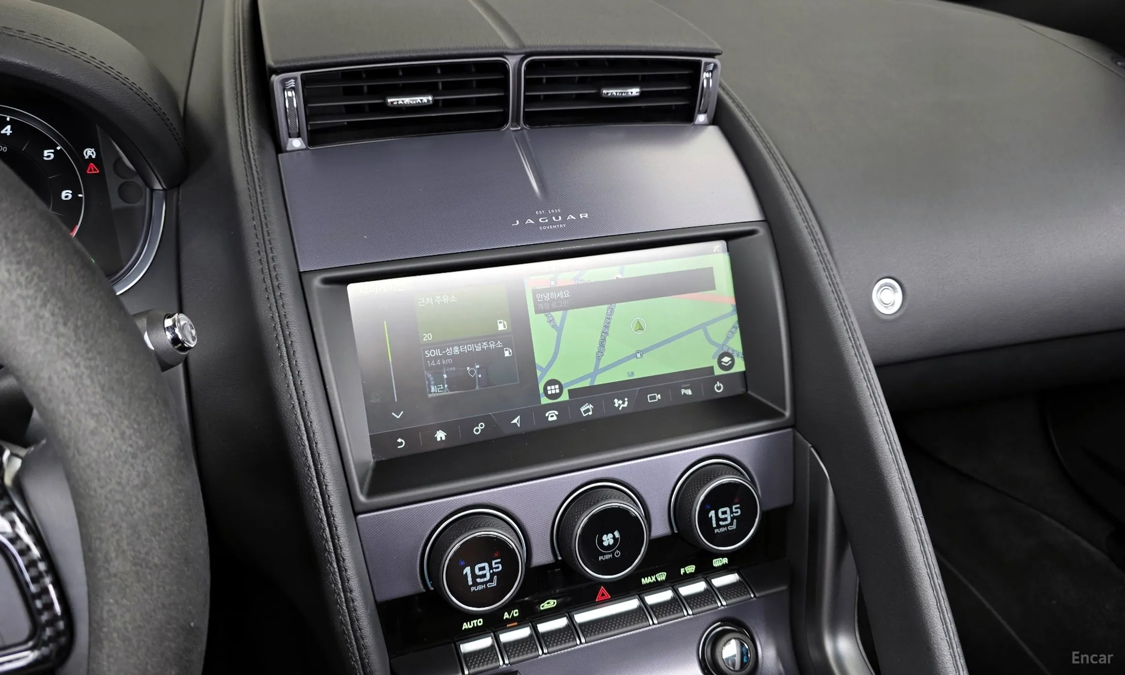 Jaguar F-TYPE превью 13