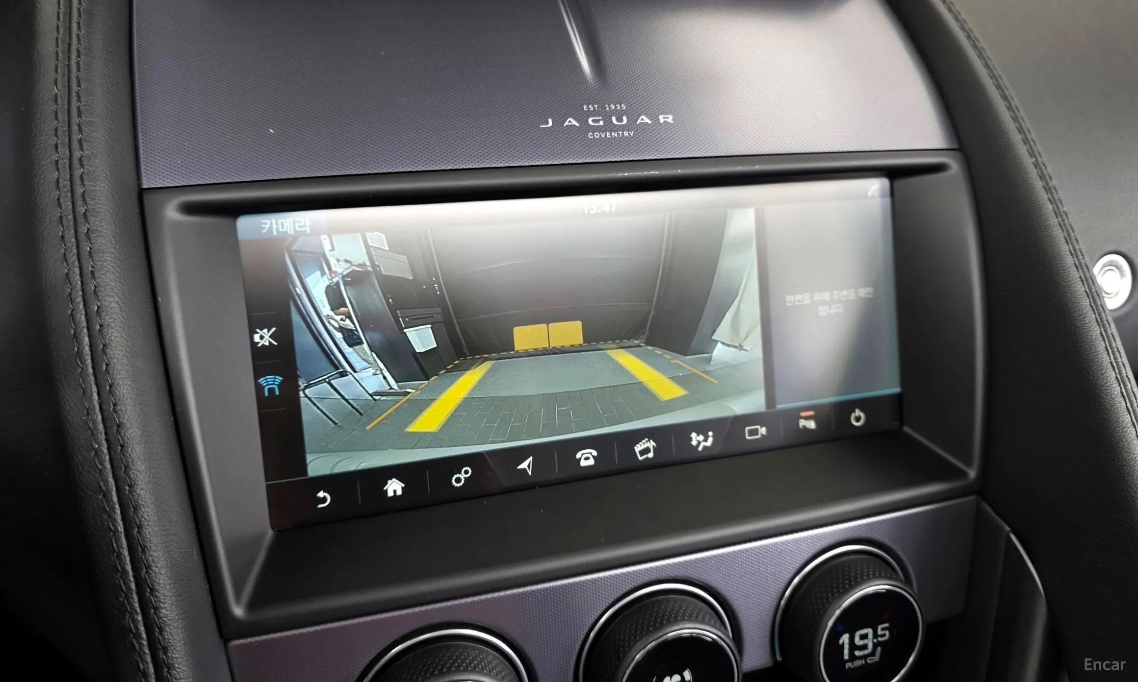 Jaguar F-TYPE превью 14