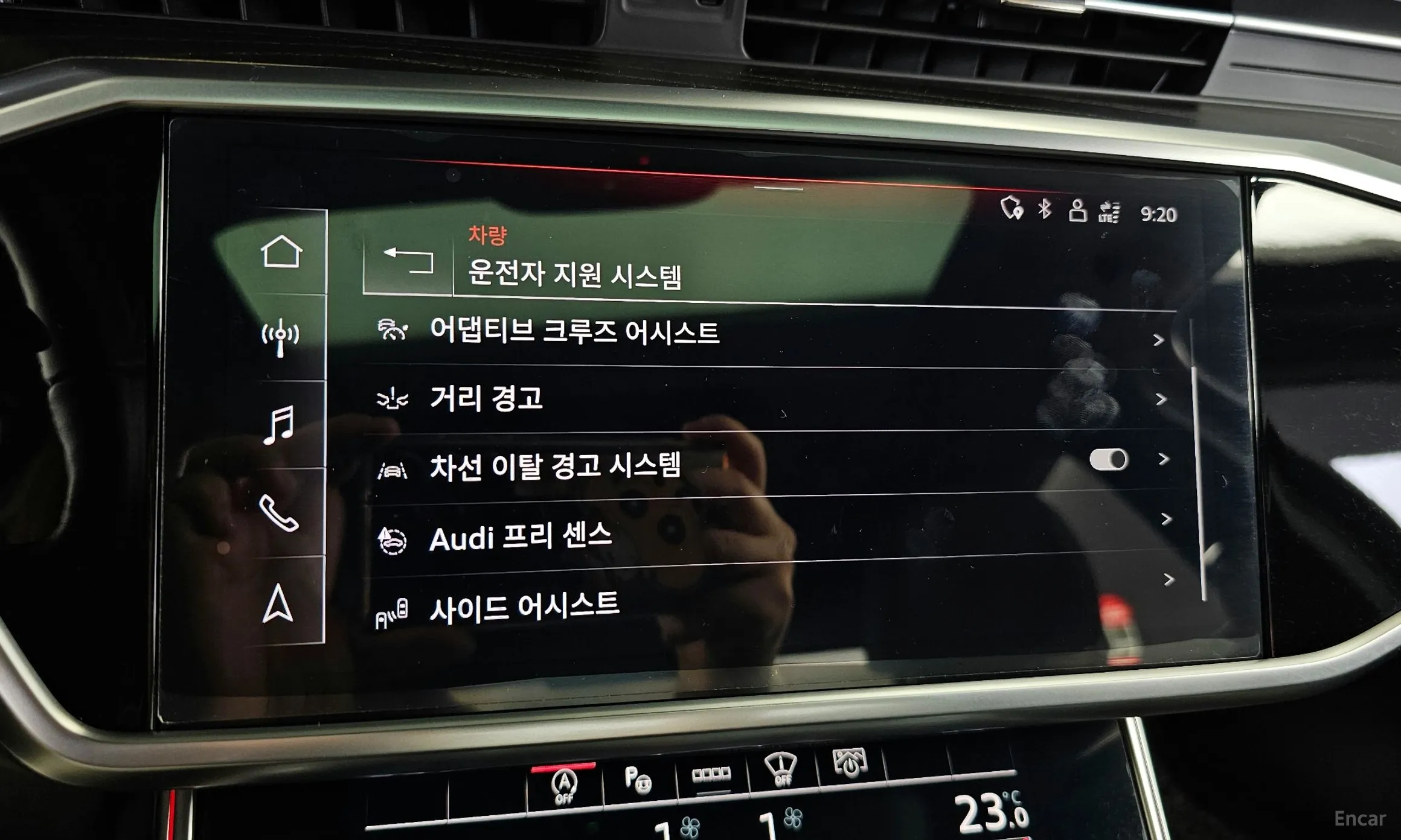 Audi A6 (C8) превью 16