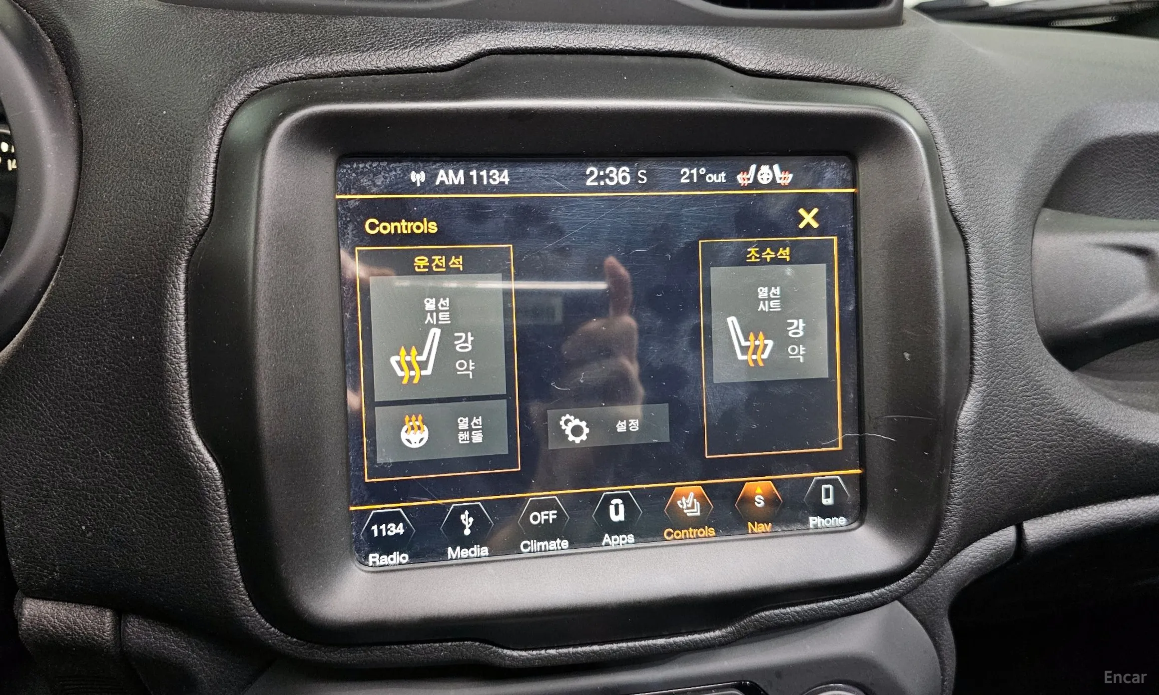 Jeep Renegade превью 14