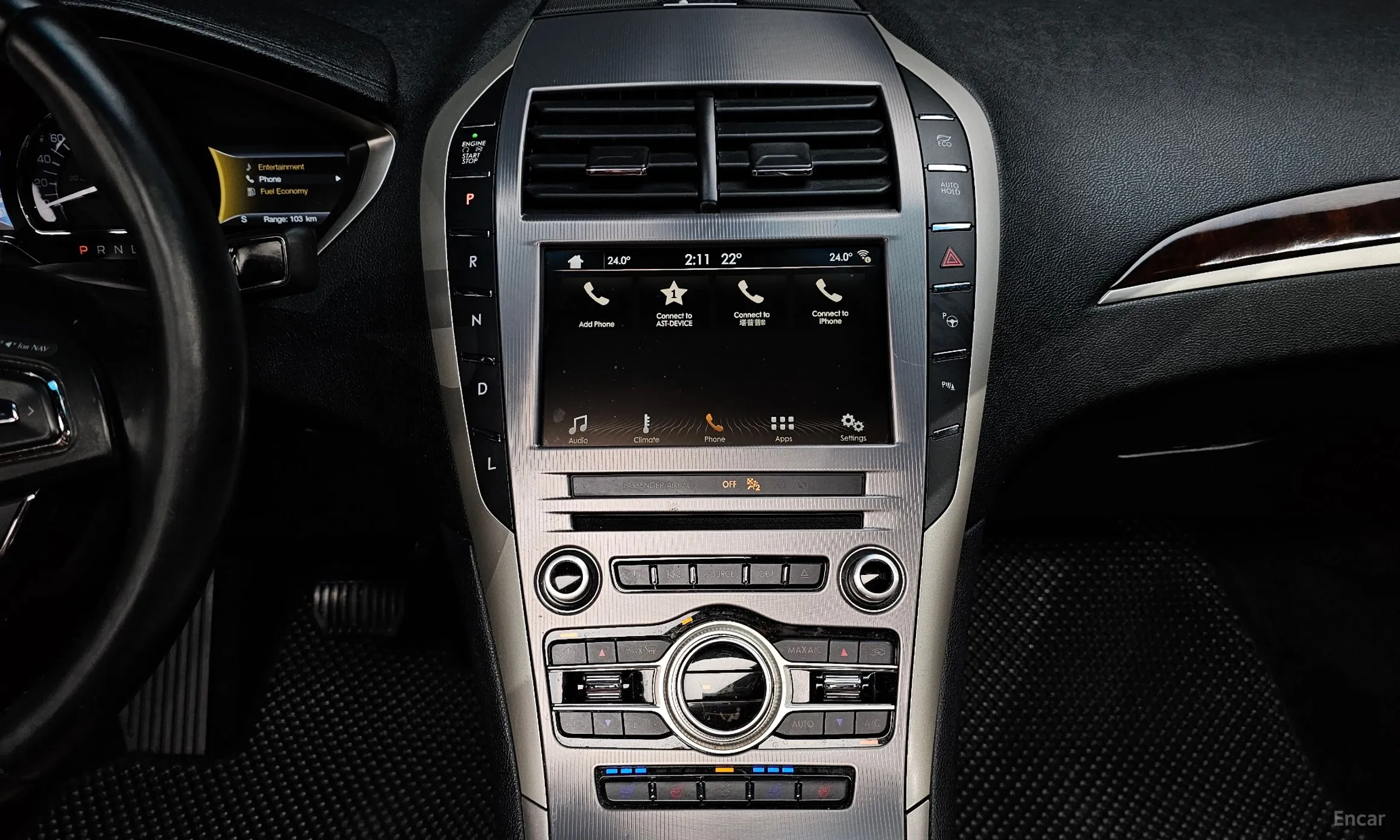 Lincoln New MKZ превью 14