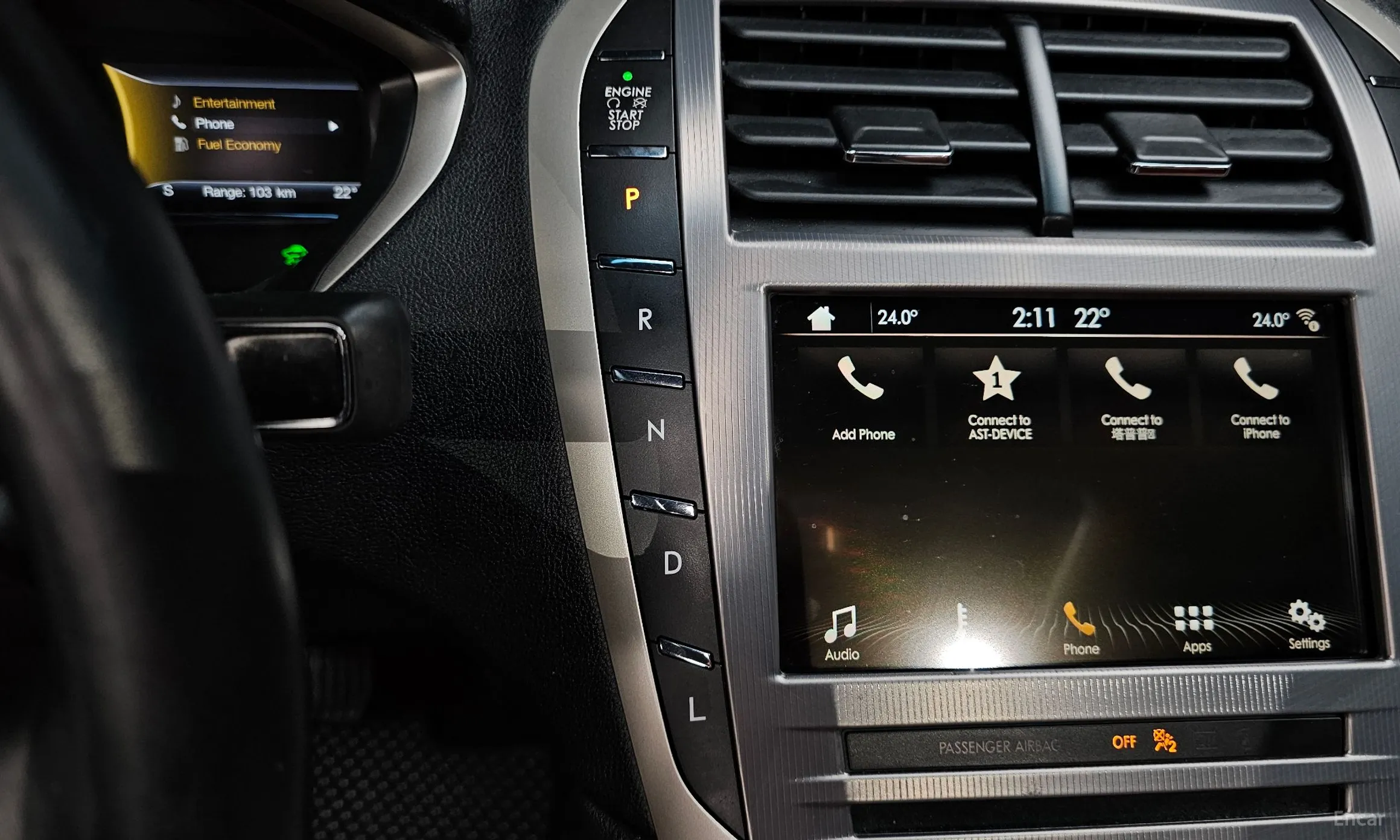 Lincoln New MKZ превью 9