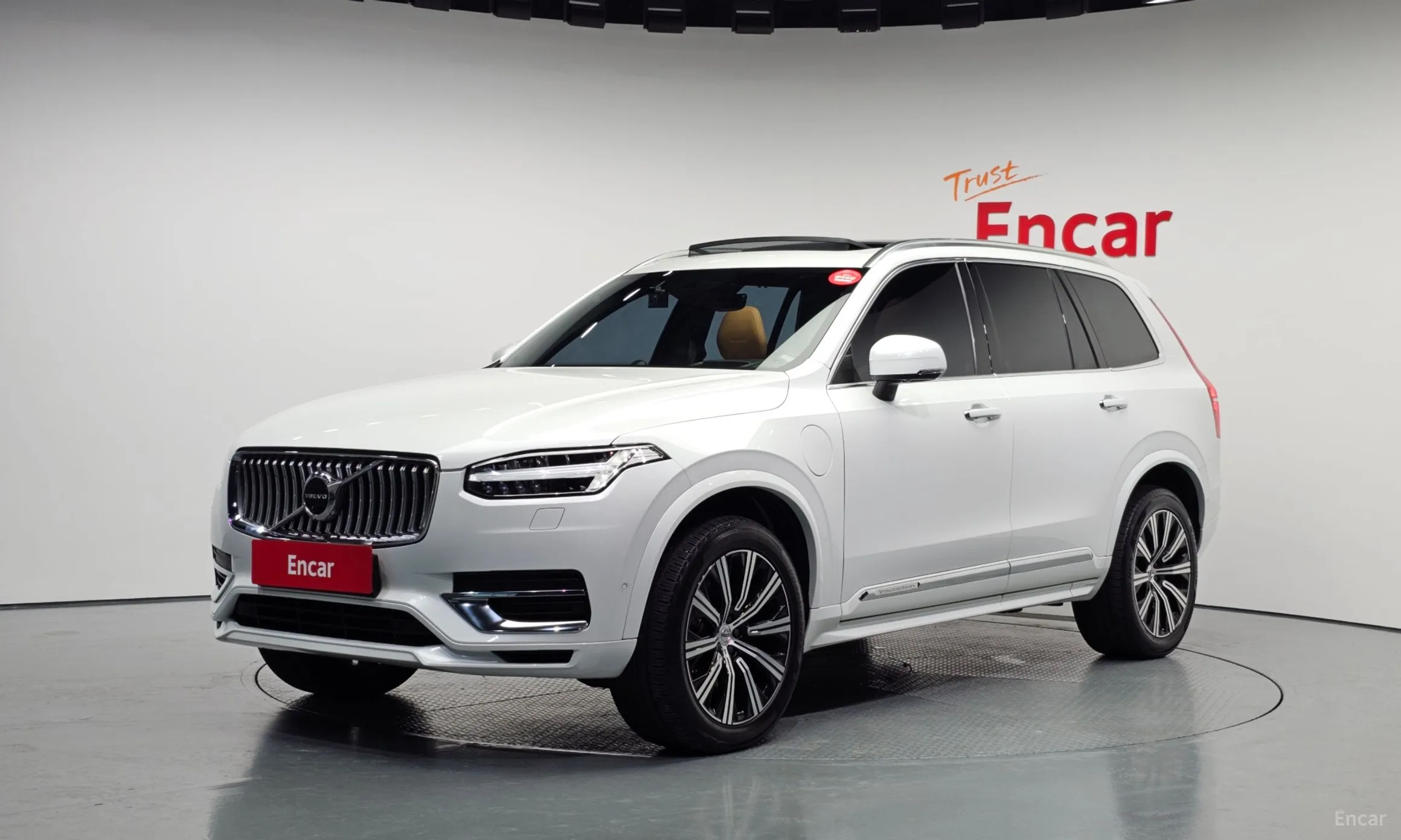 Volvo XC90 Gen 2