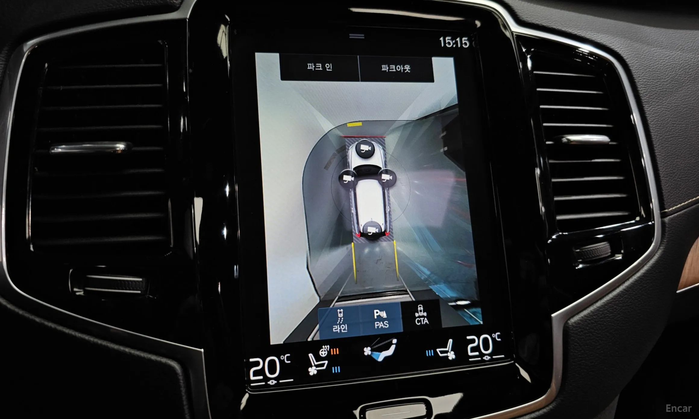 Volvo XC90 Gen 2 превью 14