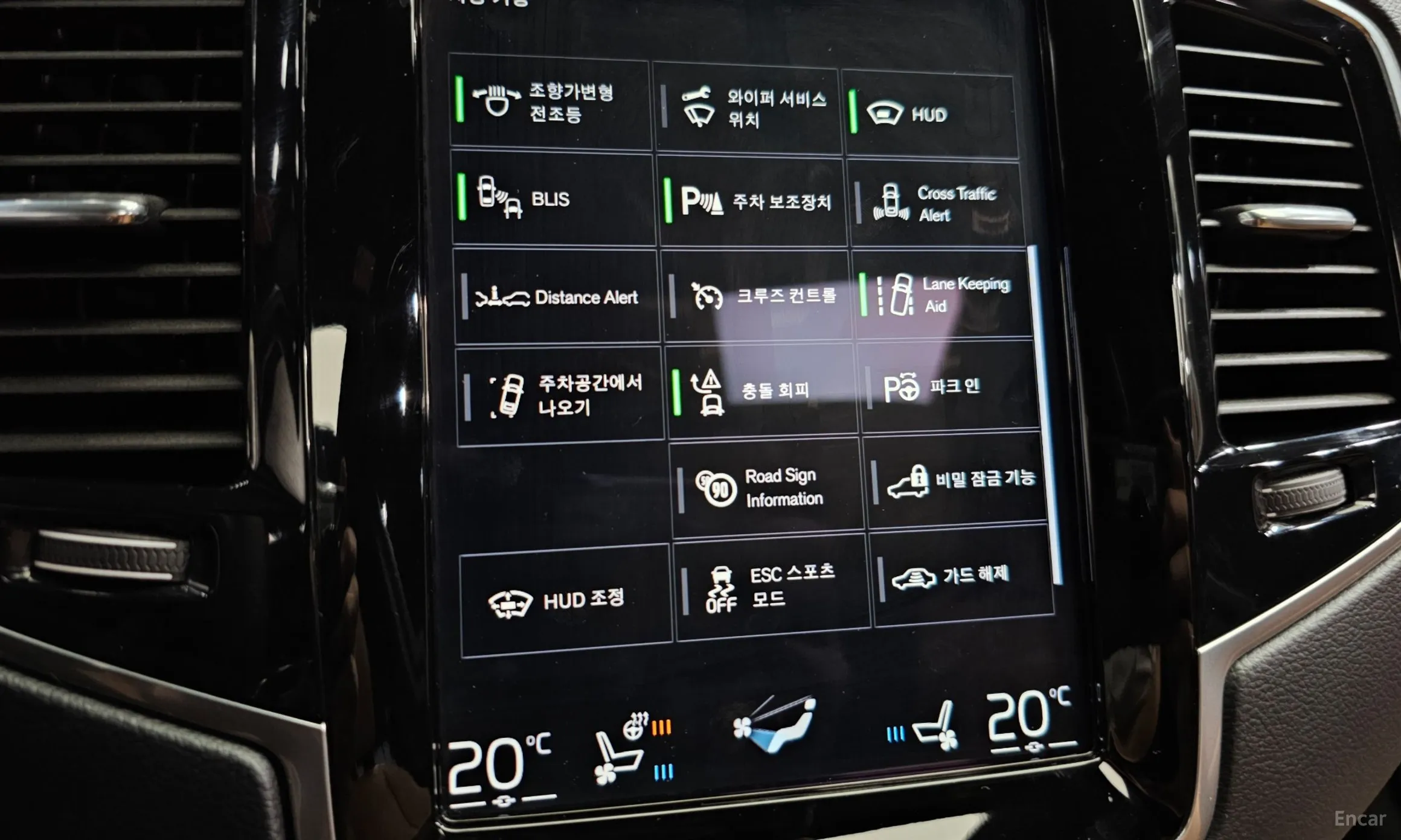 Volvo XC90 Gen 2 превью 15