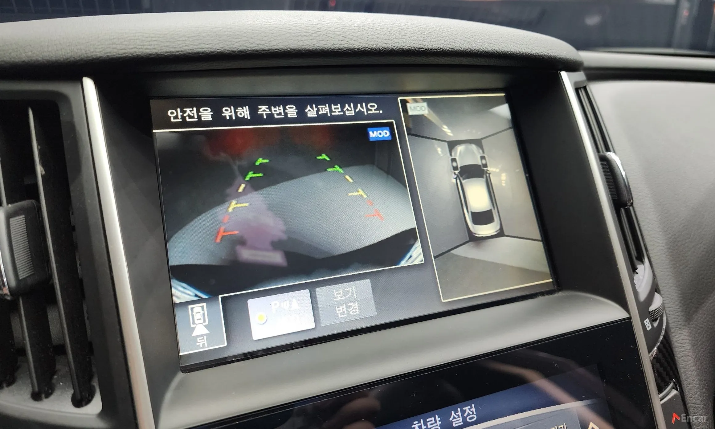 Infiniti Q50 превью 15
