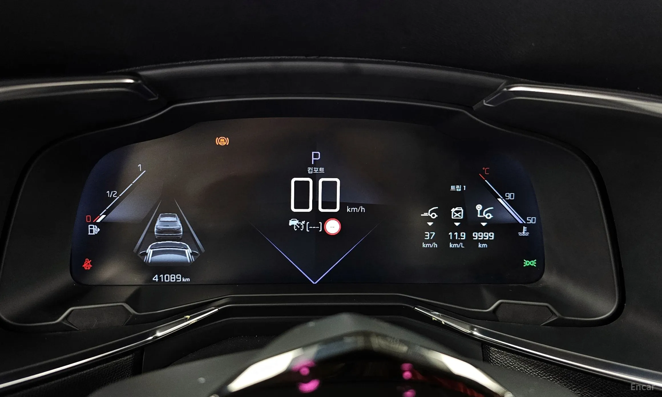 Citroën/DS DS7 Cross Bag превью 8