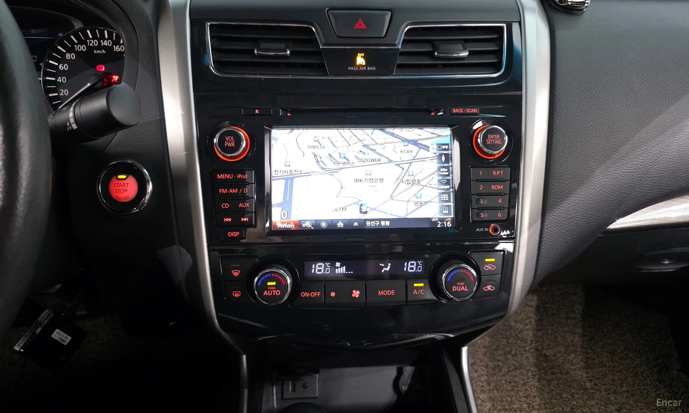 Nissan Altima превью 16
