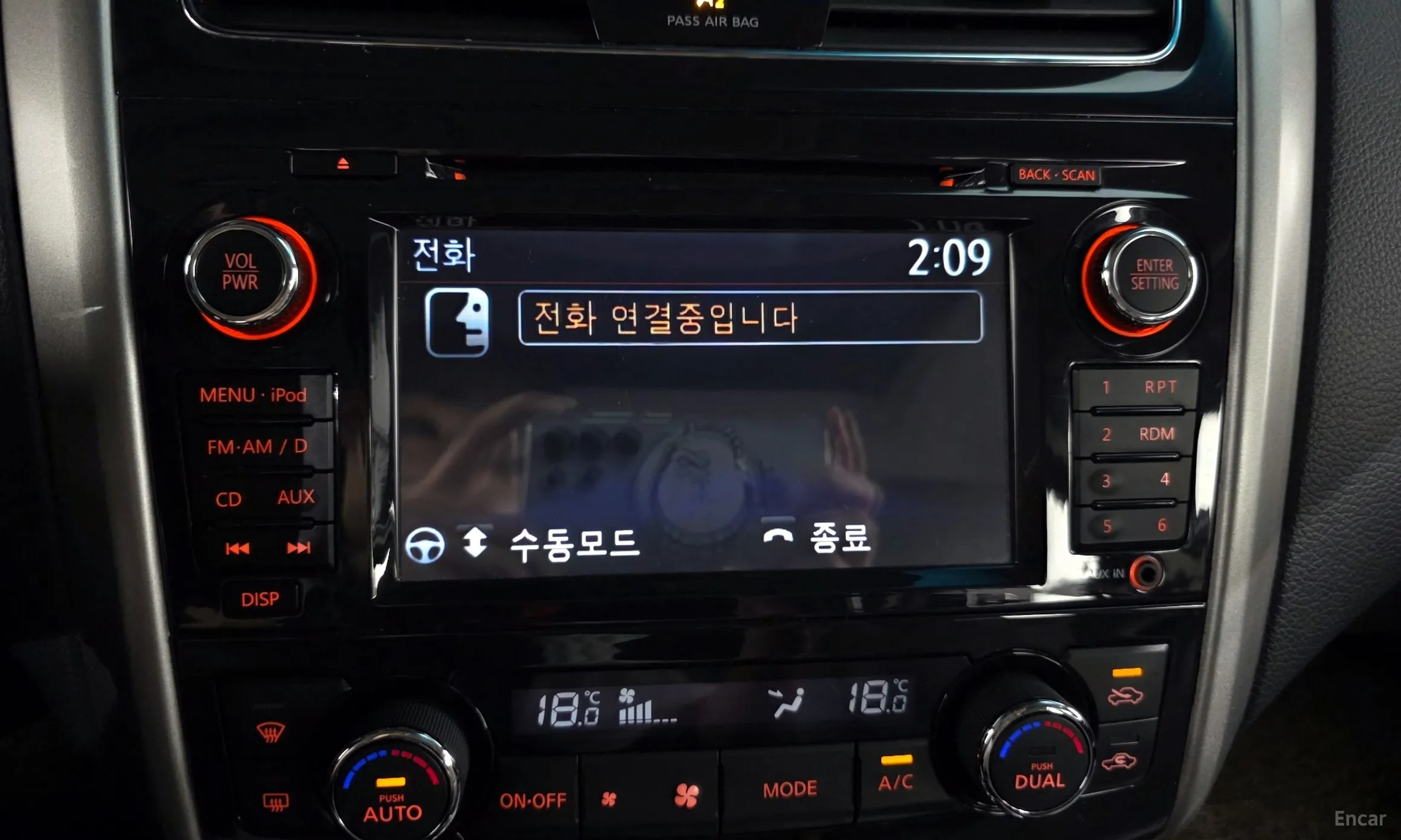 Nissan Altima превью 18