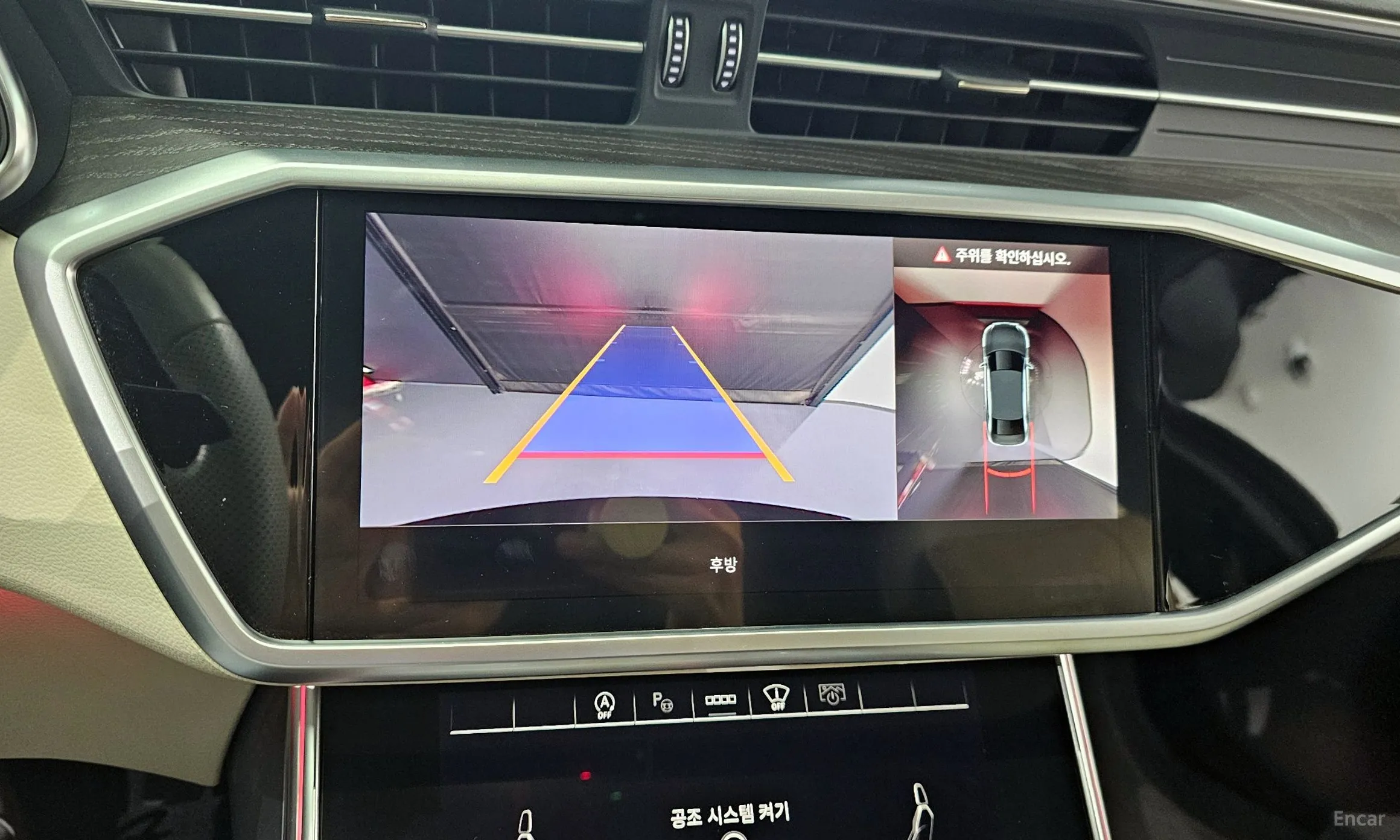 Audi A6 (C8) превью 15