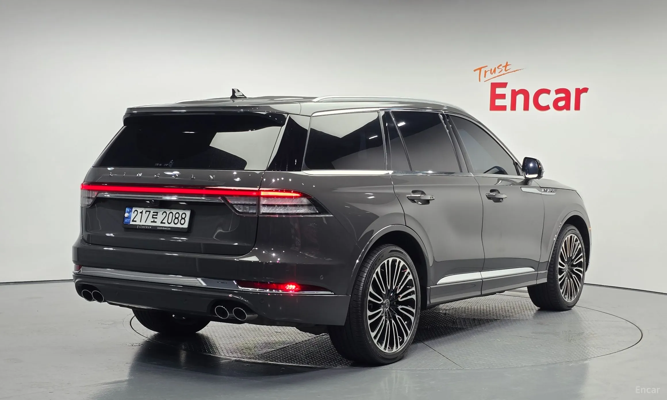 Lincoln Aviator 2nd Generation