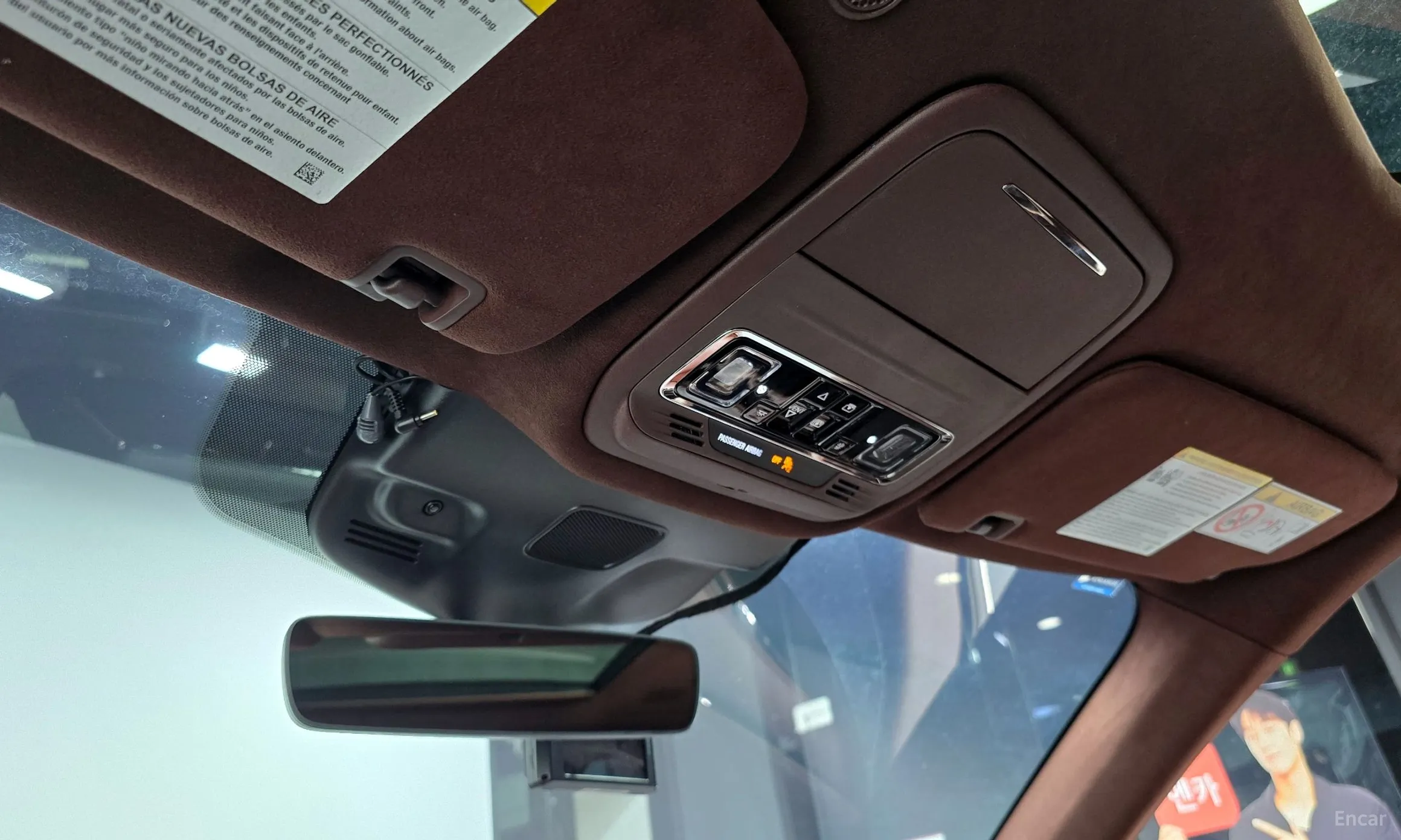Lincoln Aviator 2nd Generation превью 18