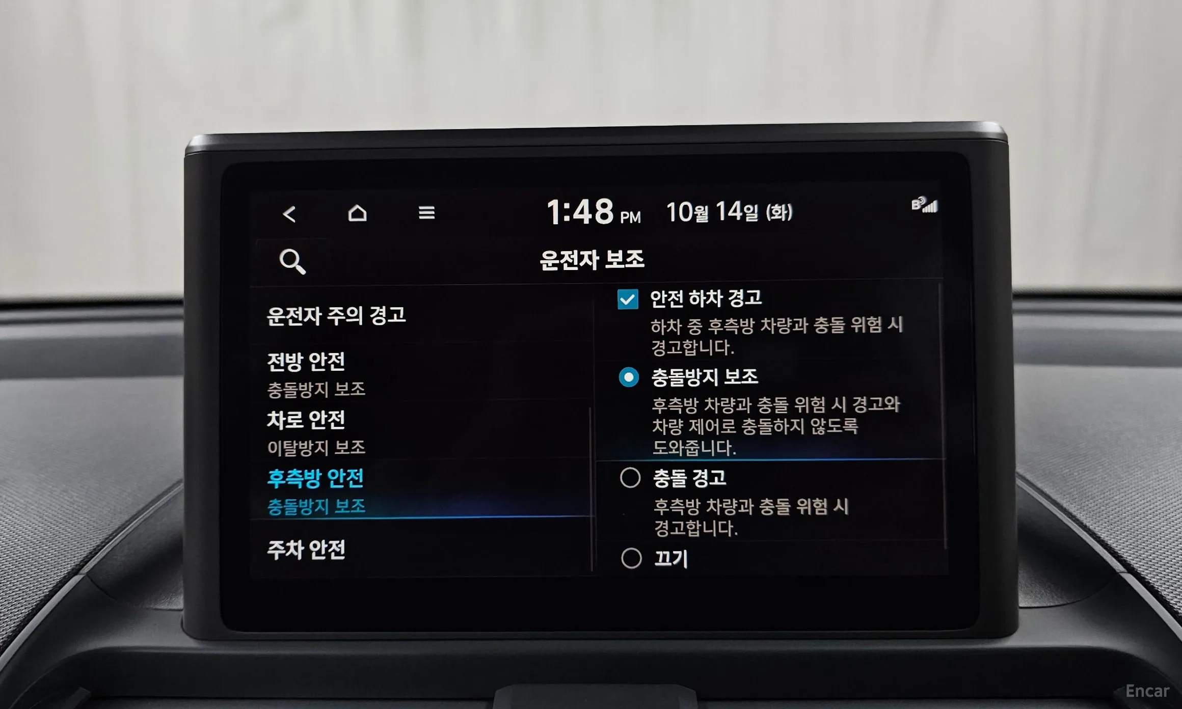 Hyundai Casper превью 18