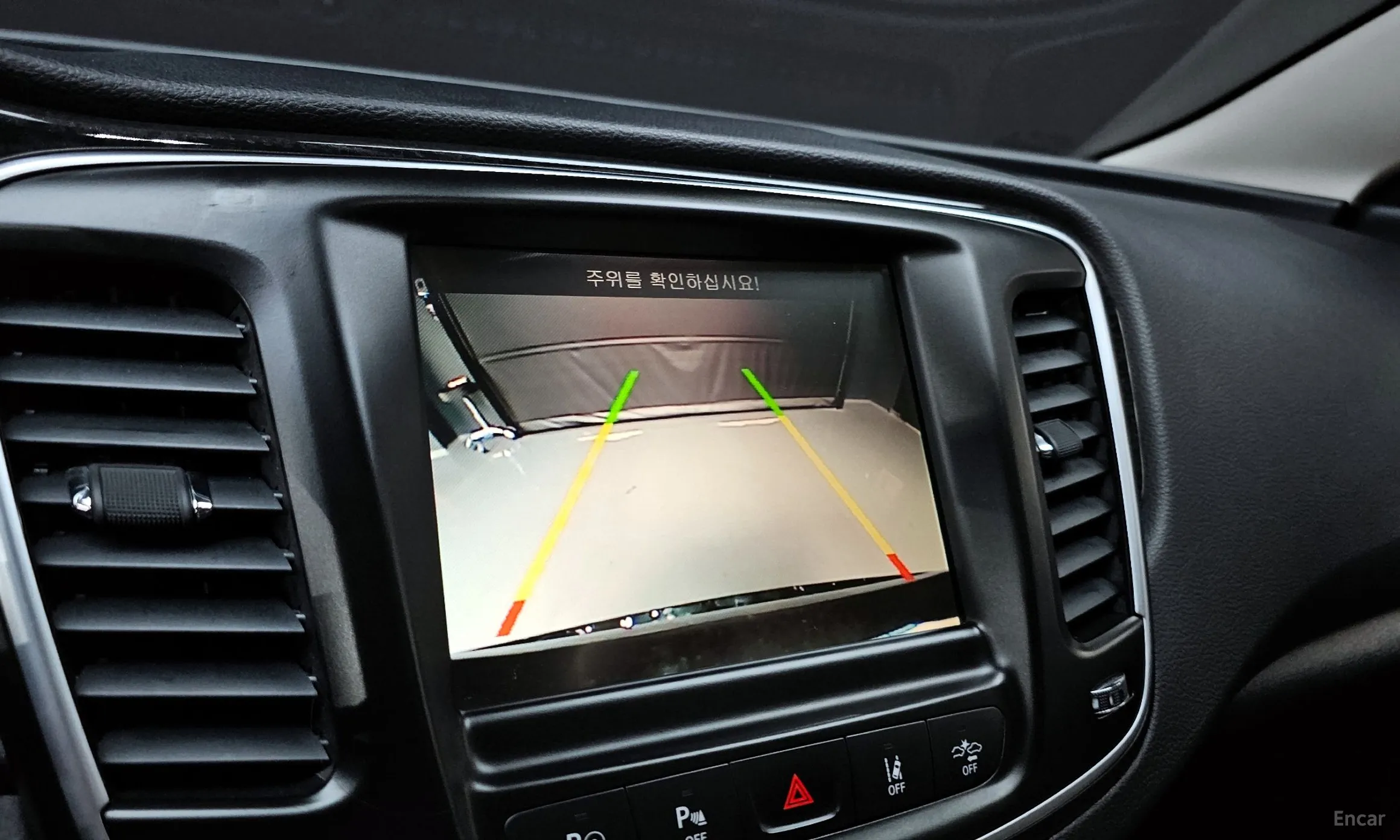 Chrysler 200 Second generation превью 15