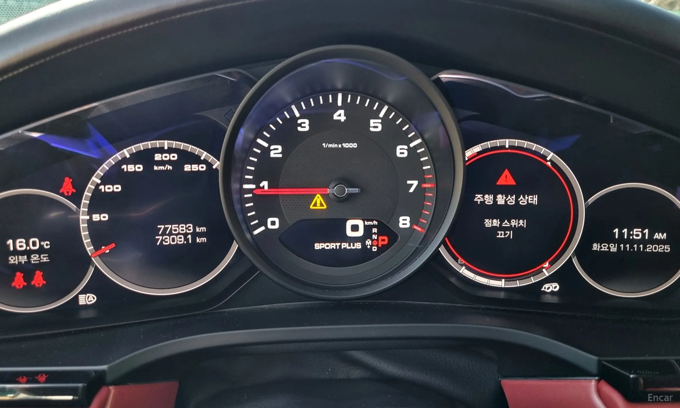 Porsche Cayenne (PO536) превью 14