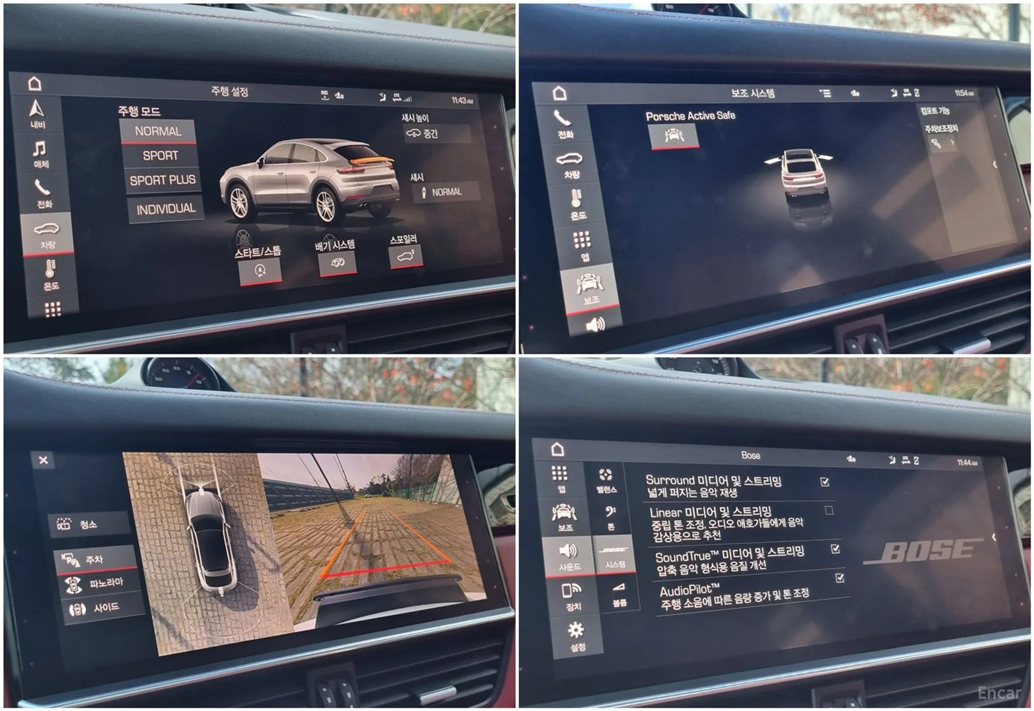 Porsche Cayenne (PO536) превью 20