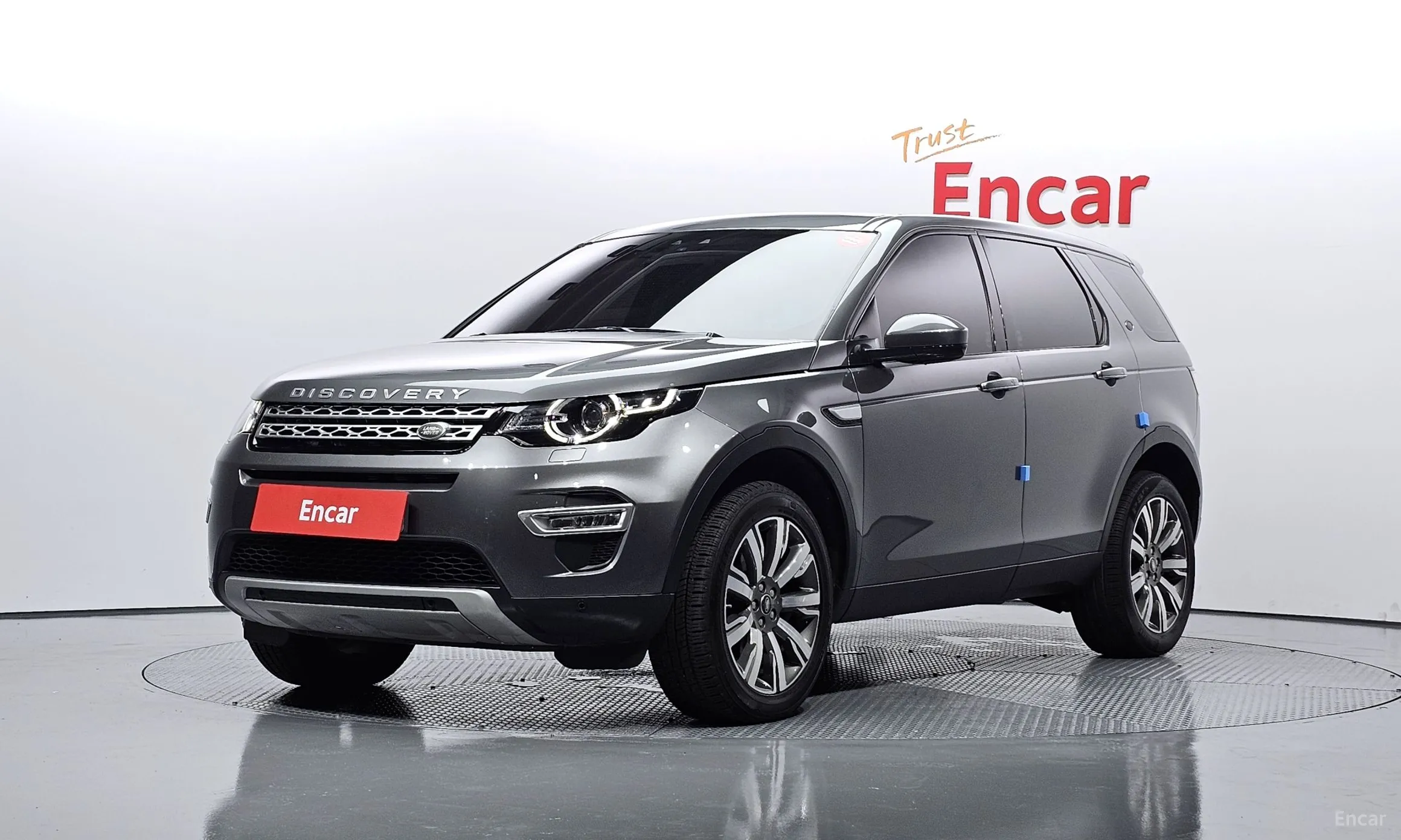 Discovery Sports