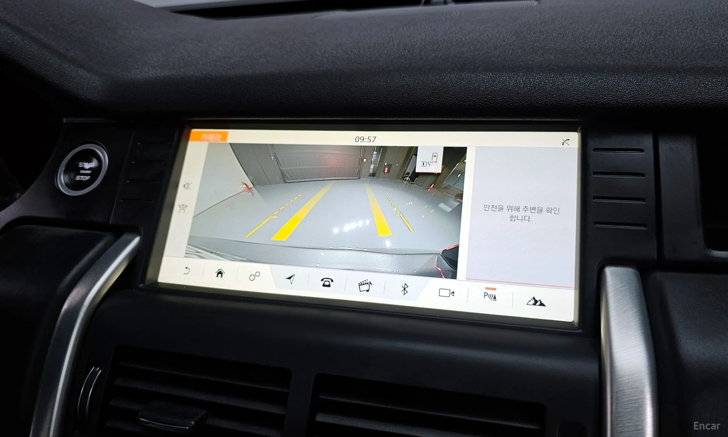 Land Rover Discovery Sports превью 16
