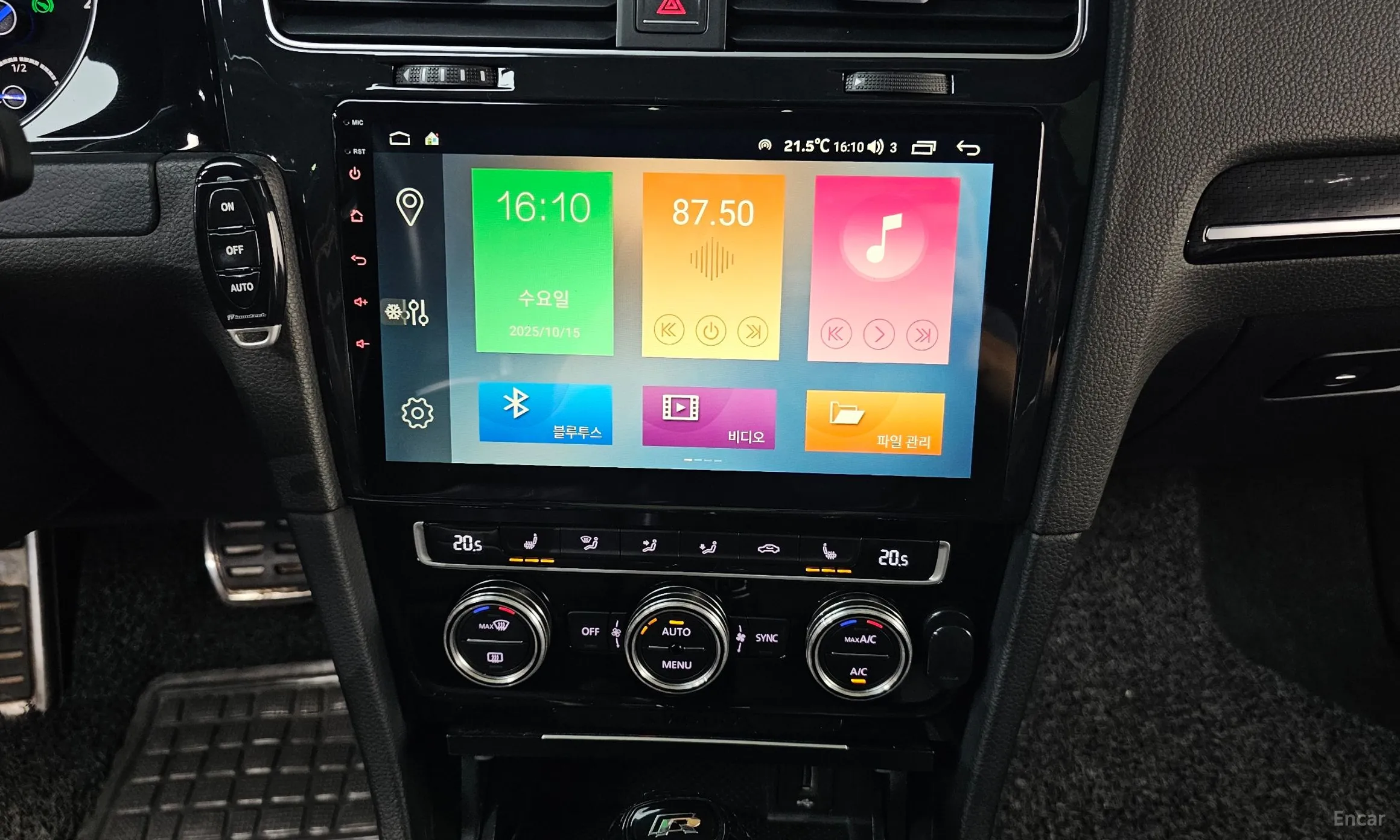 Volkswagen Golf 7th Generation превью 16