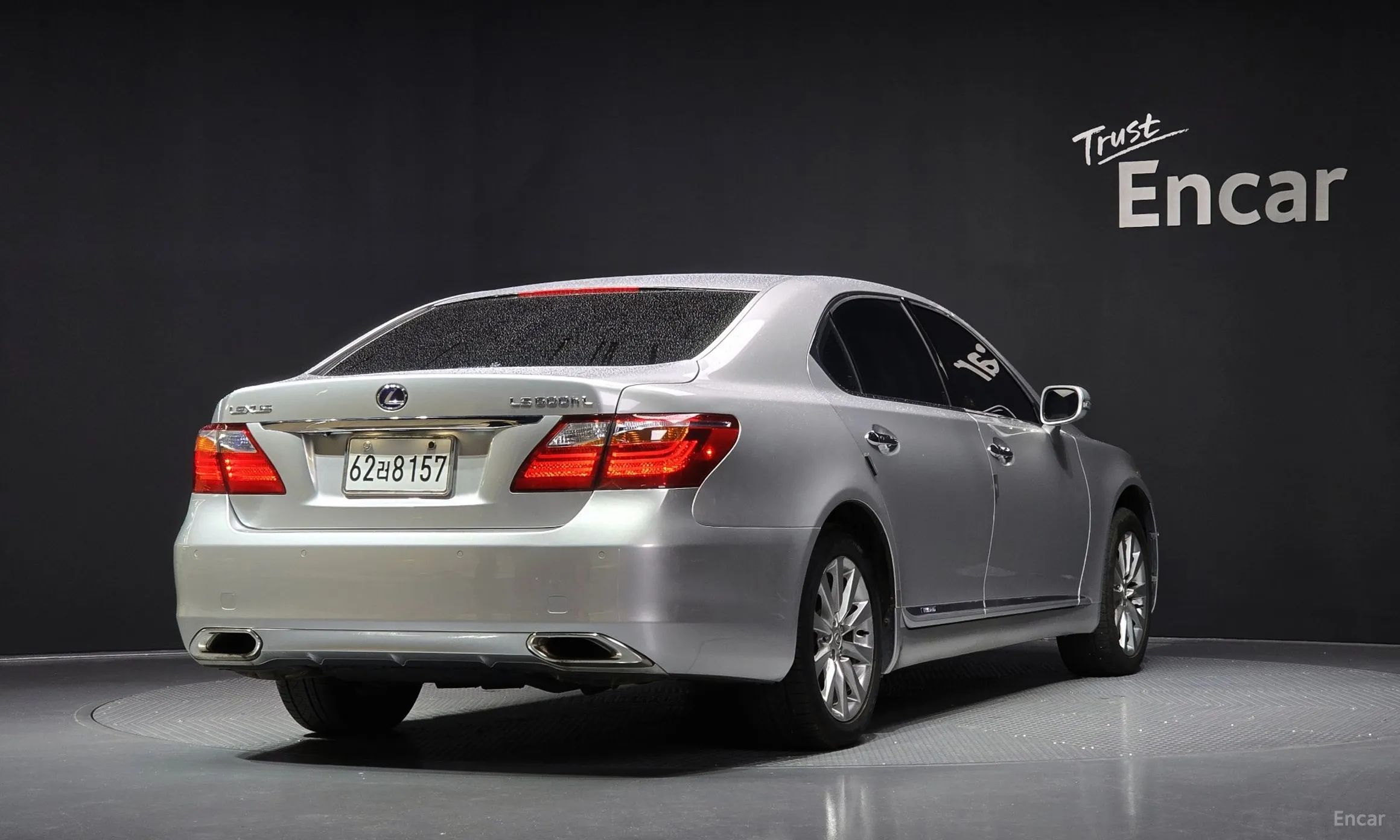 Lexus LS600hL