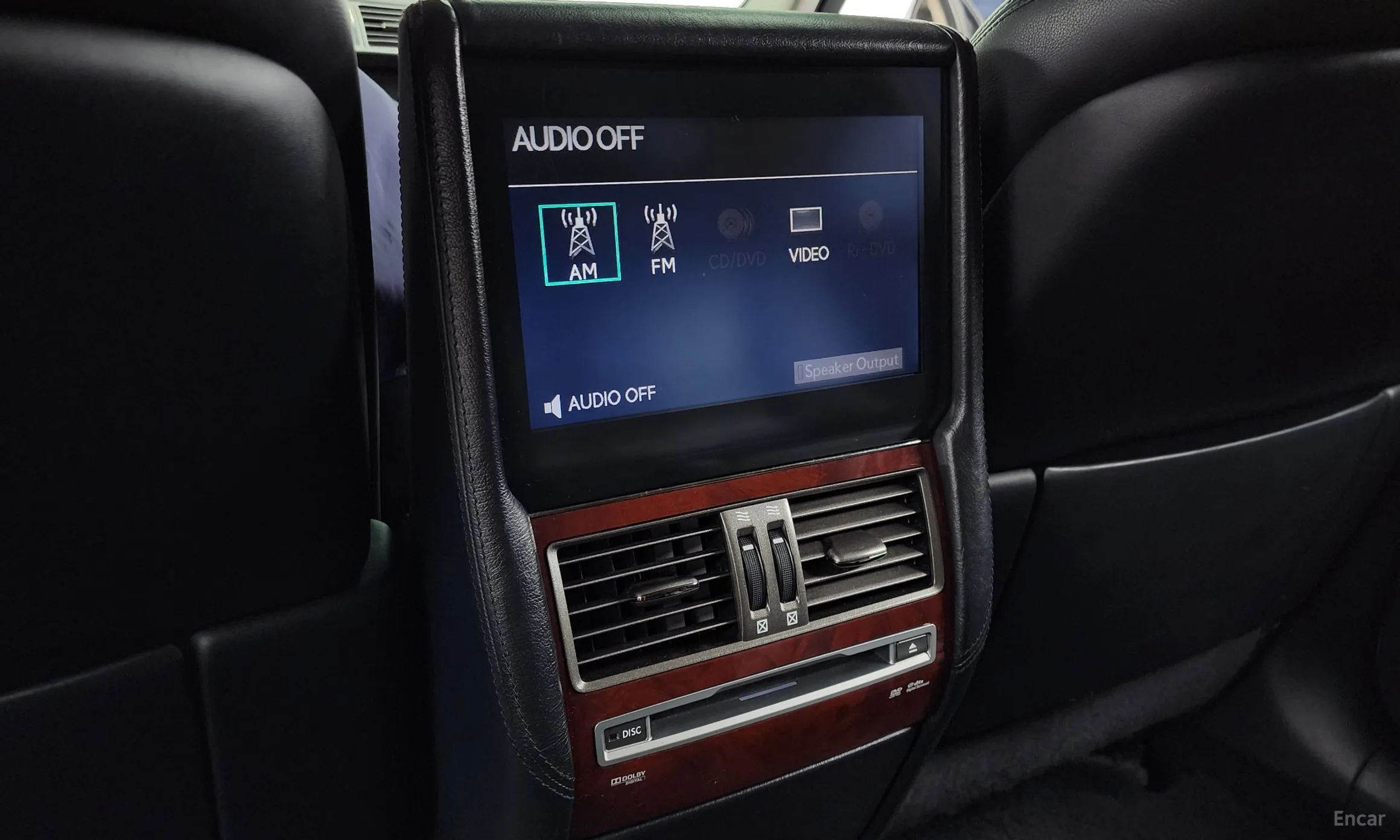 Lexus LS600hL превью 18