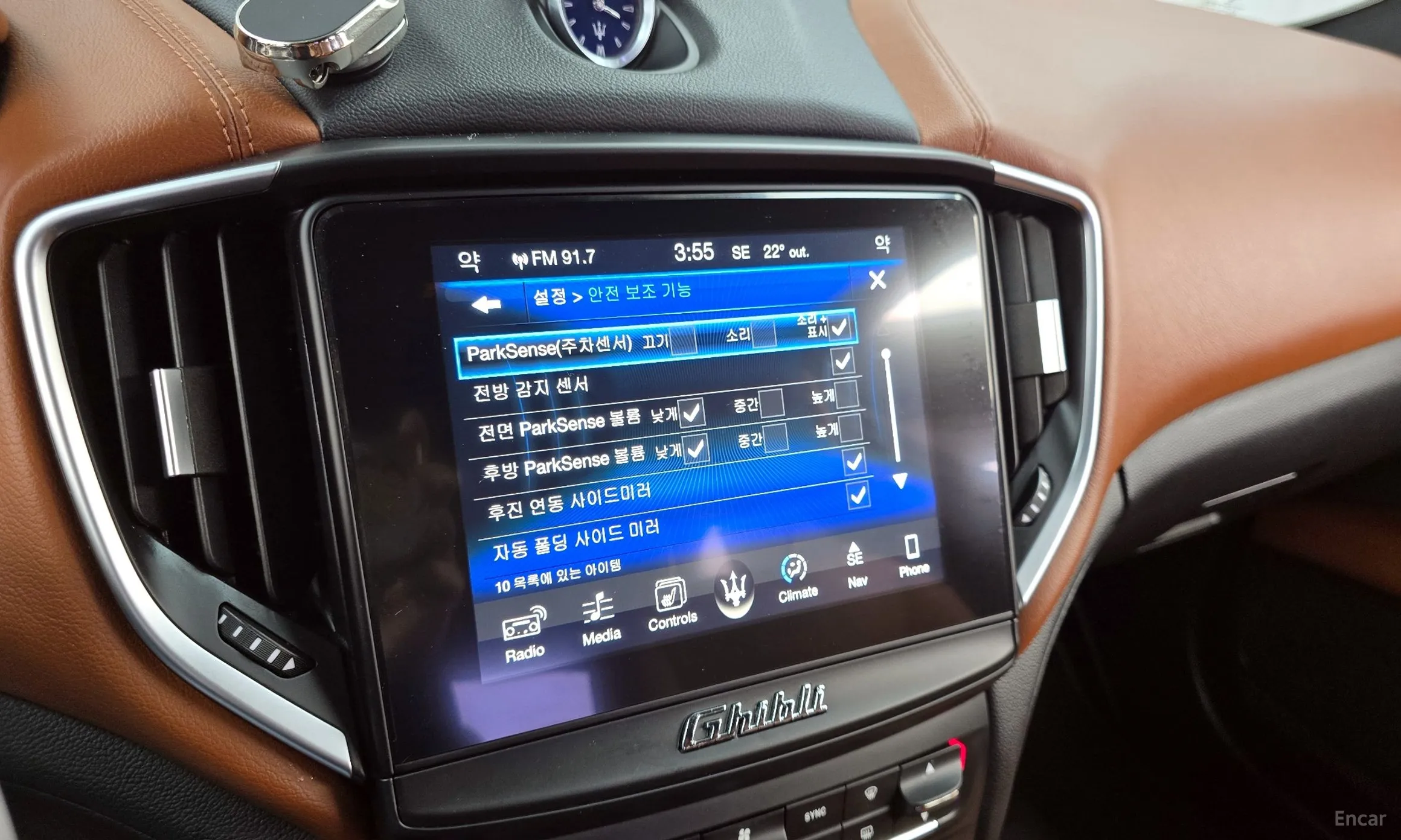 Maserati Ghibli превью 16