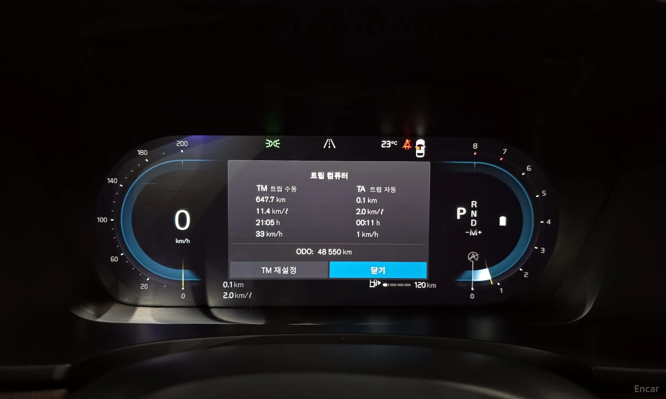 Volvo S90 превью 8