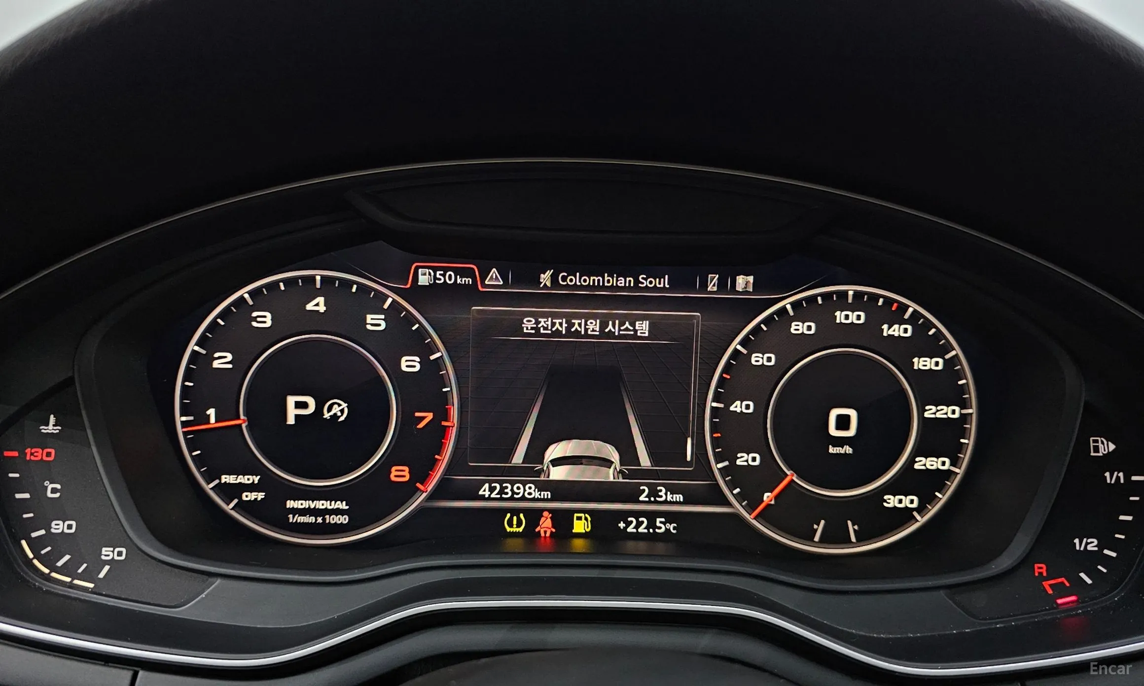 Audi A5 (F5) превью 8