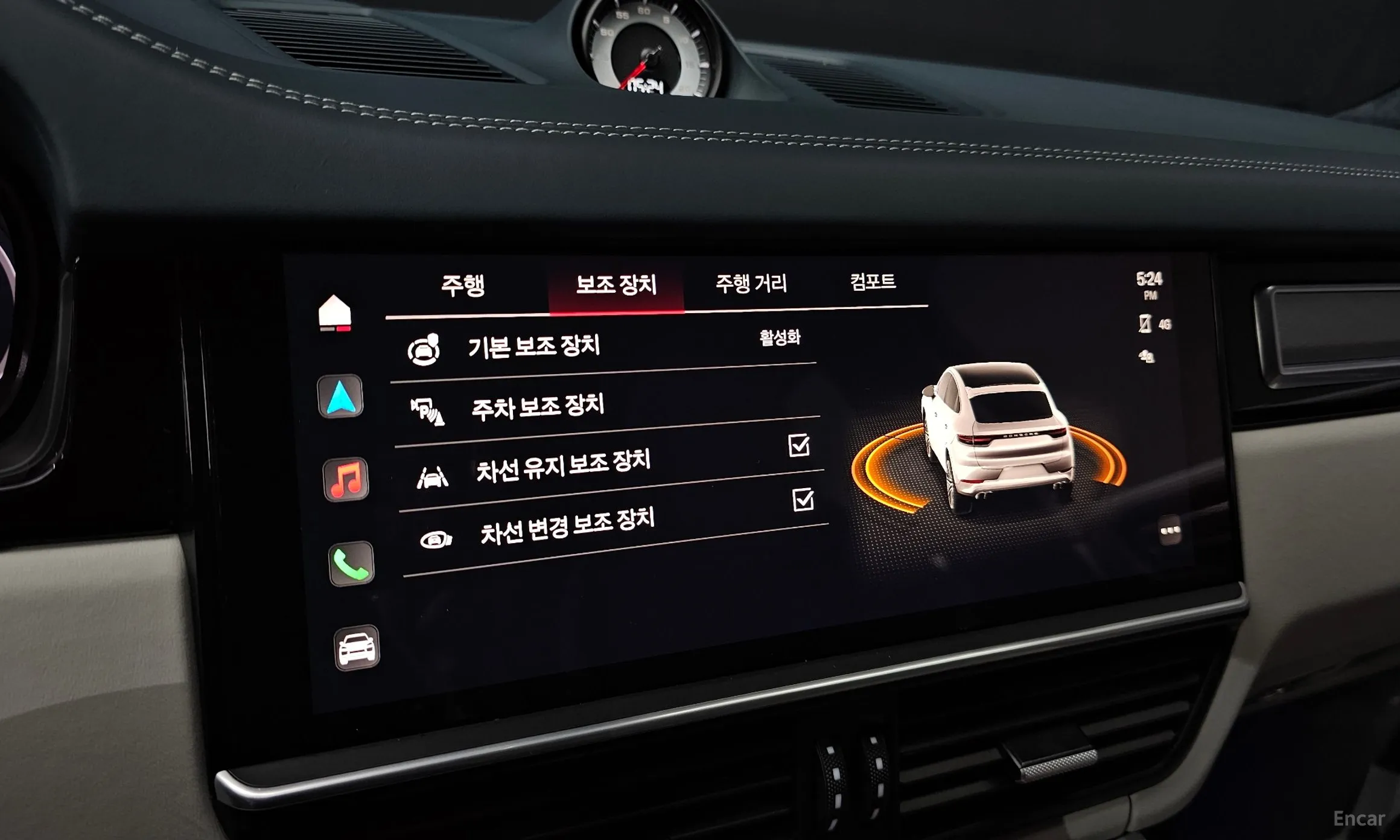 Porsche Cayenne (PO536) превью 14