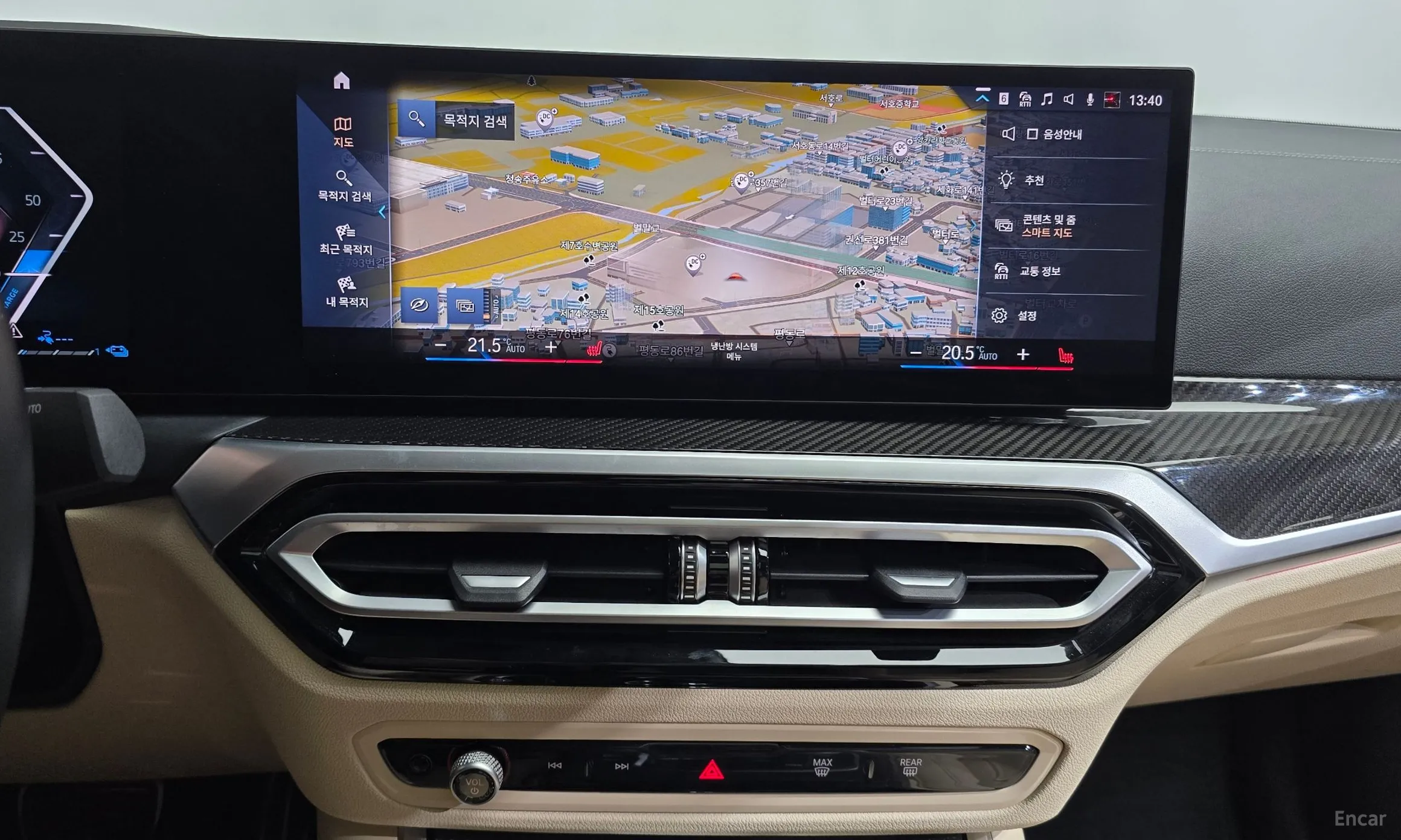 BMW 3 Series (G20) превью 14