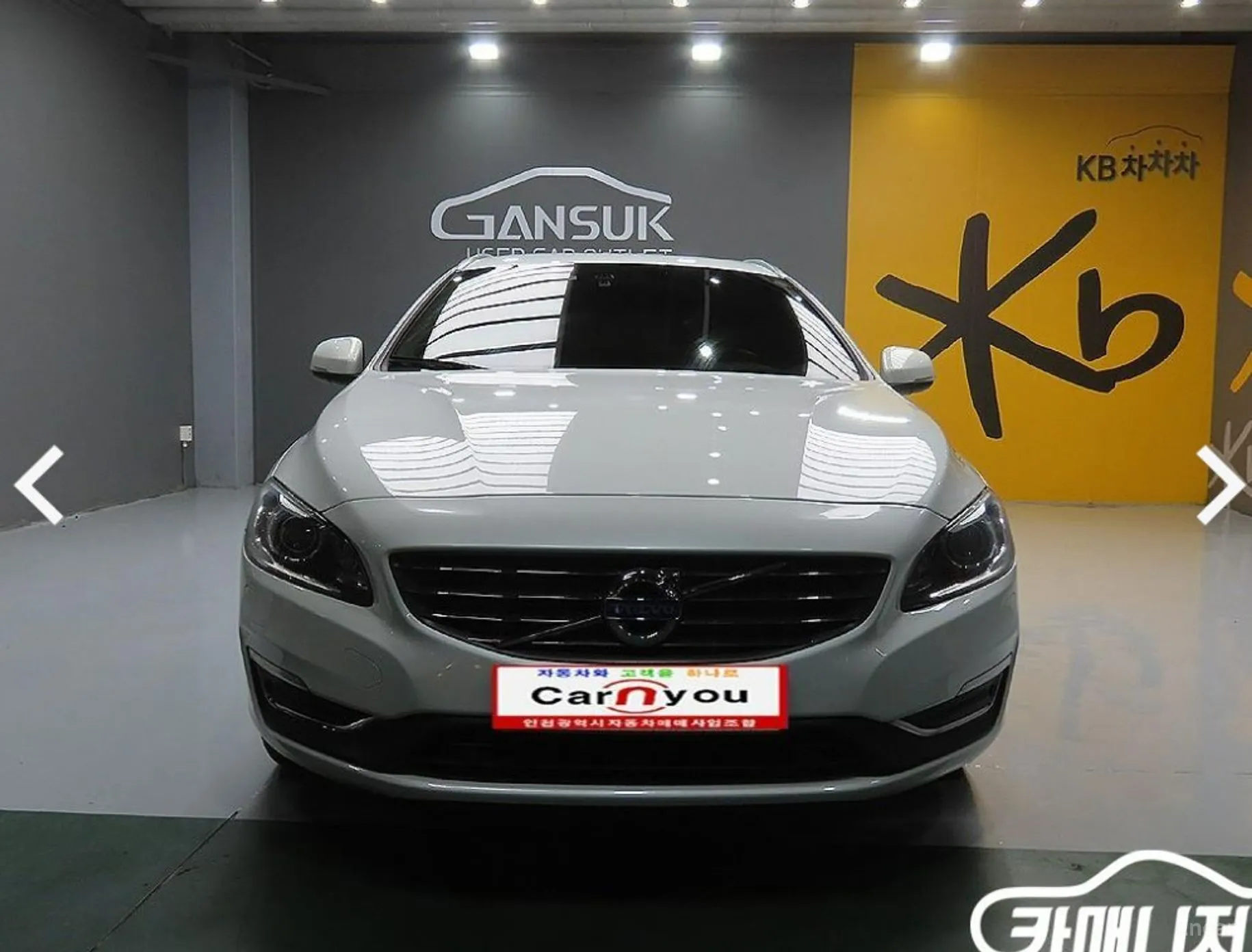 Volvo V60