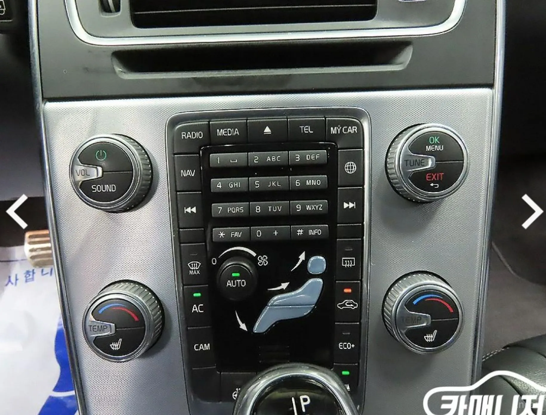 Volvo V60 превью 17