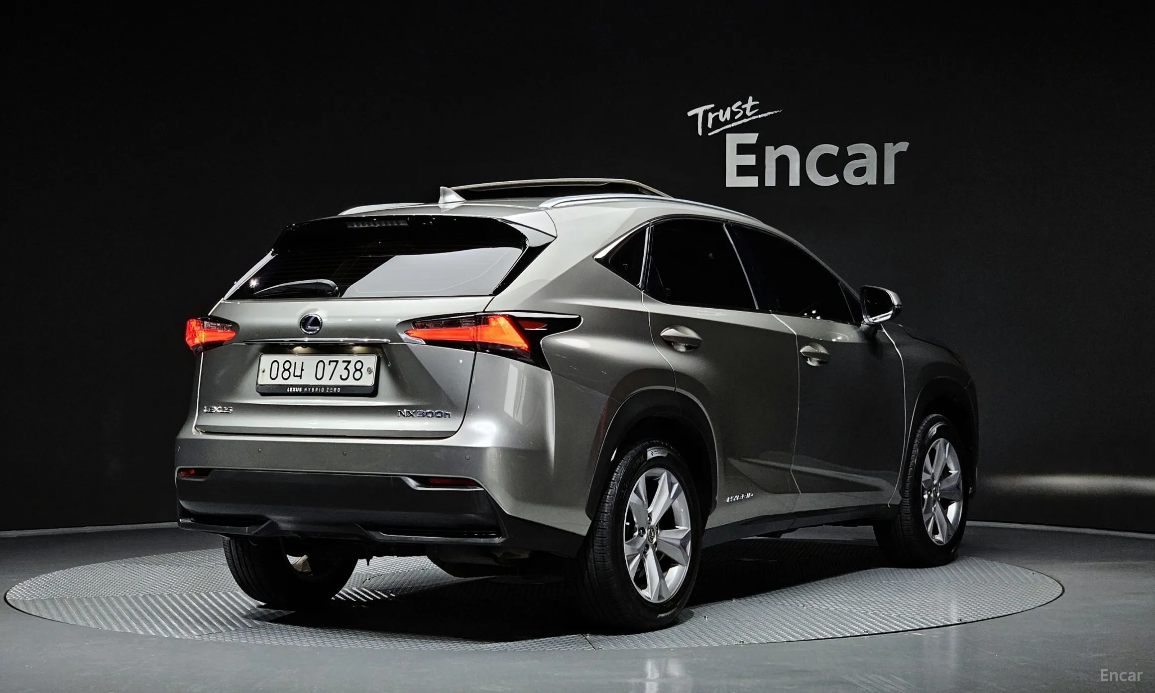 Lexus NX300h