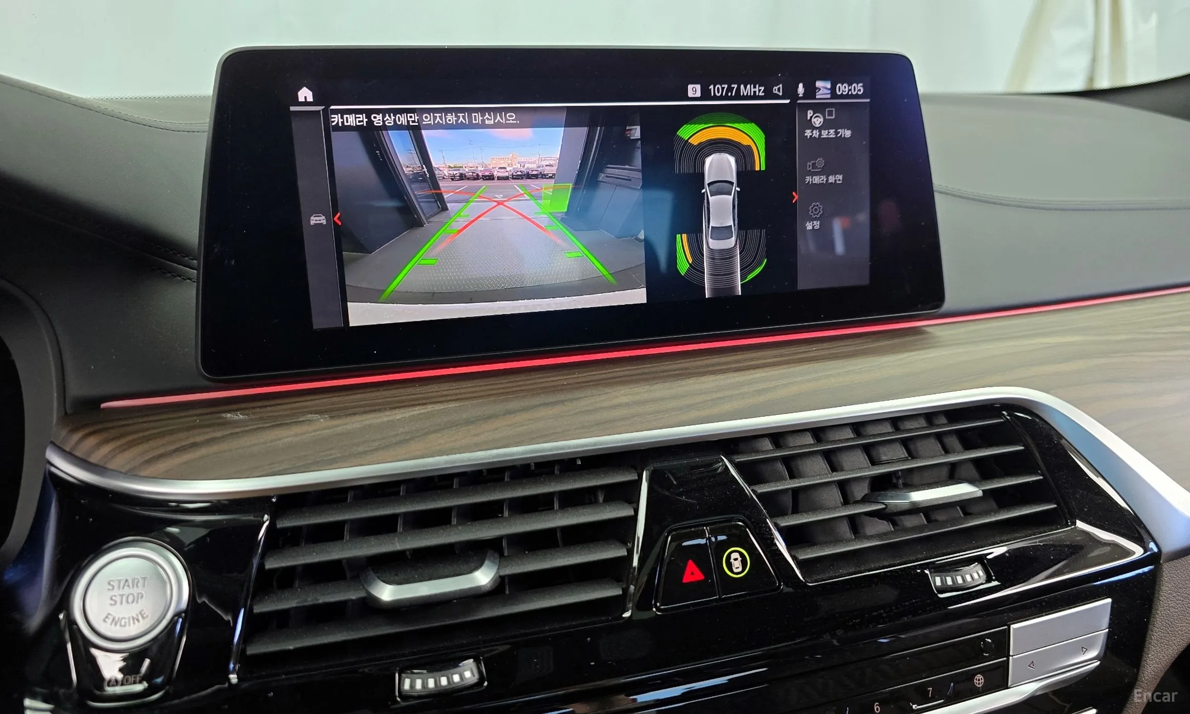 BMW 5 Series (G30) превью 15