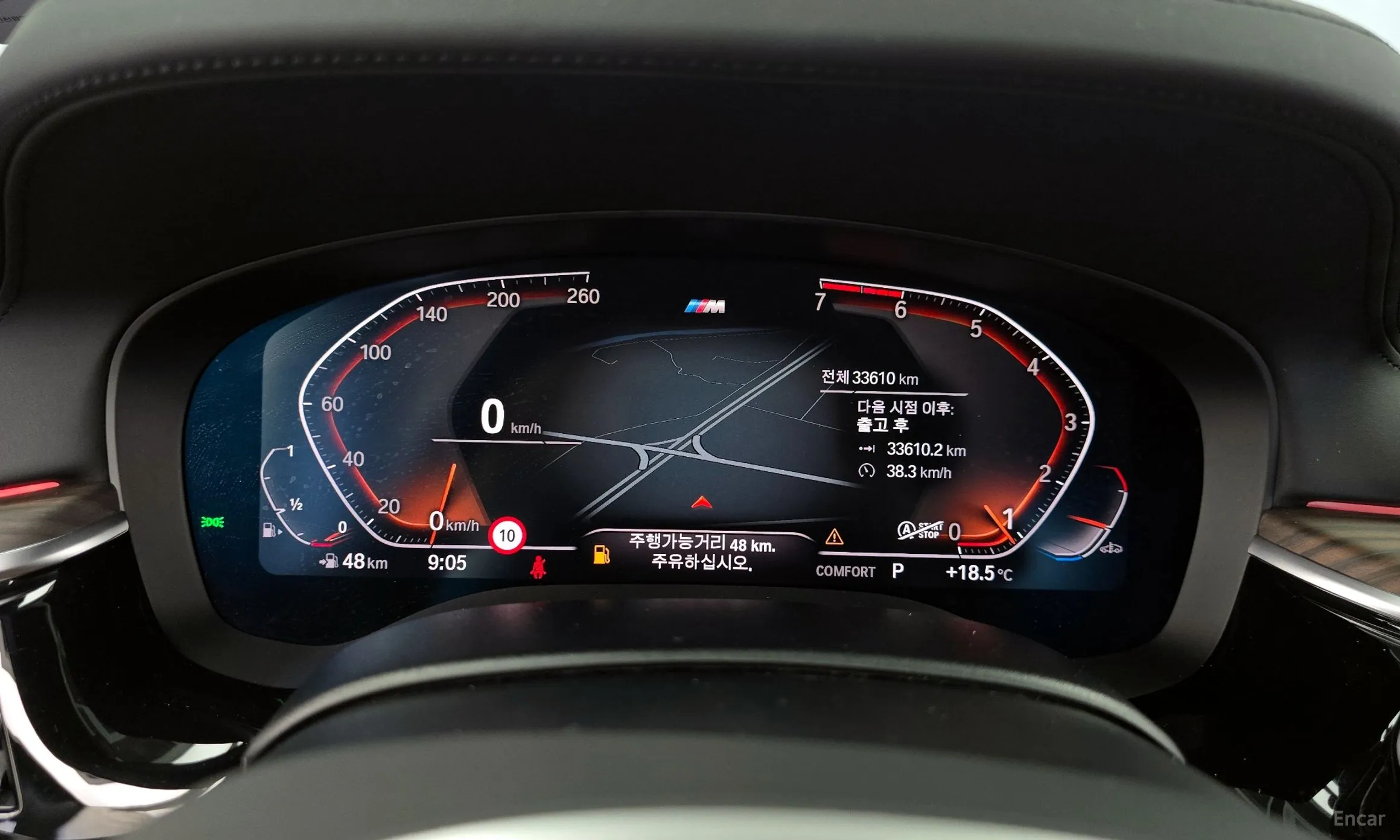 BMW 5 Series (G30) превью 8